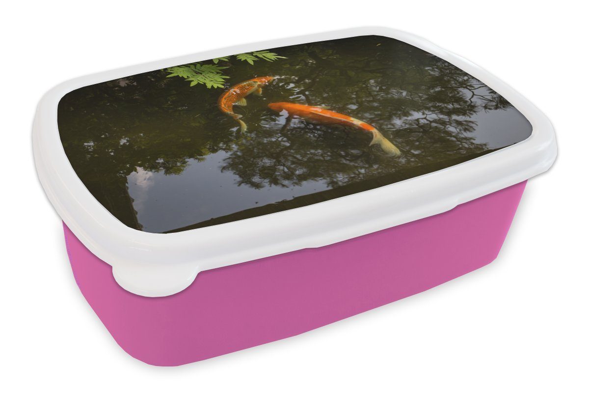 MuchoWow Lunchbox Zwei Koi-Karpfen um einen Teich, Kunststoff, (2-tlg), Brotbox für Erwachsene, Brotdose Kinder, Snackbox, Mädchen, Kunststoff rosa