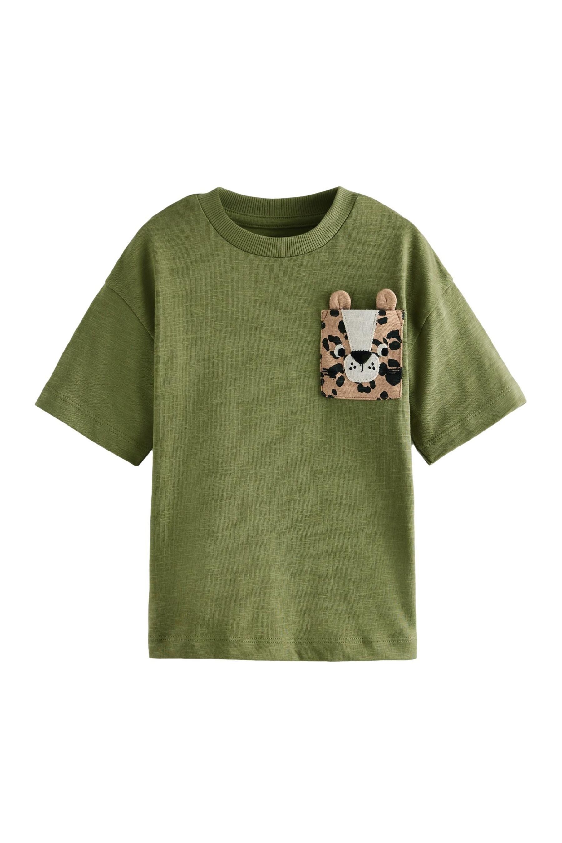 Next T-Shirt Kurzarm-T-Shirt mit interaktiver Applikation günstig online kaufen