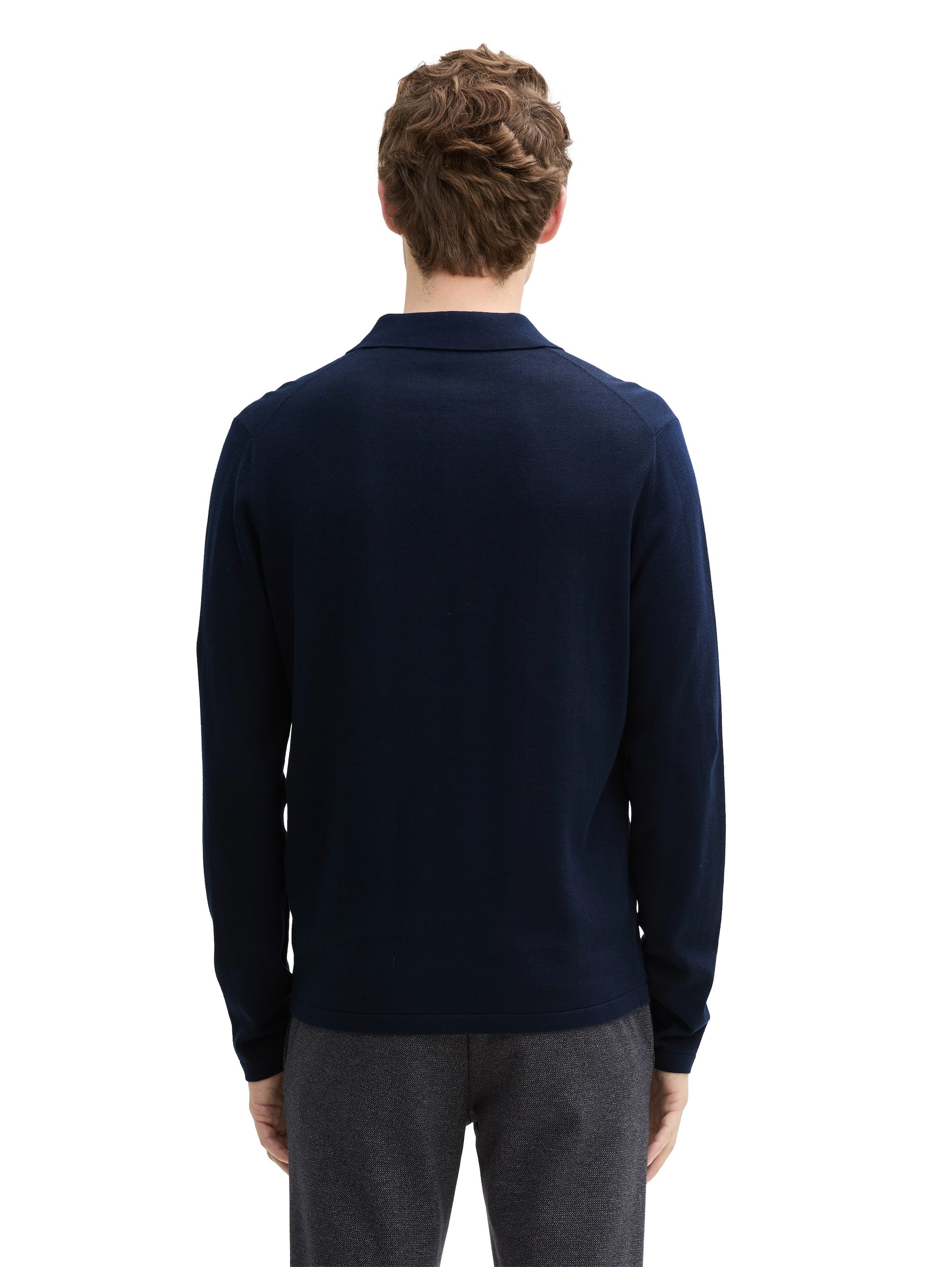 TOM TAILOR Polokragenpullover mit Seide günstig online kaufen