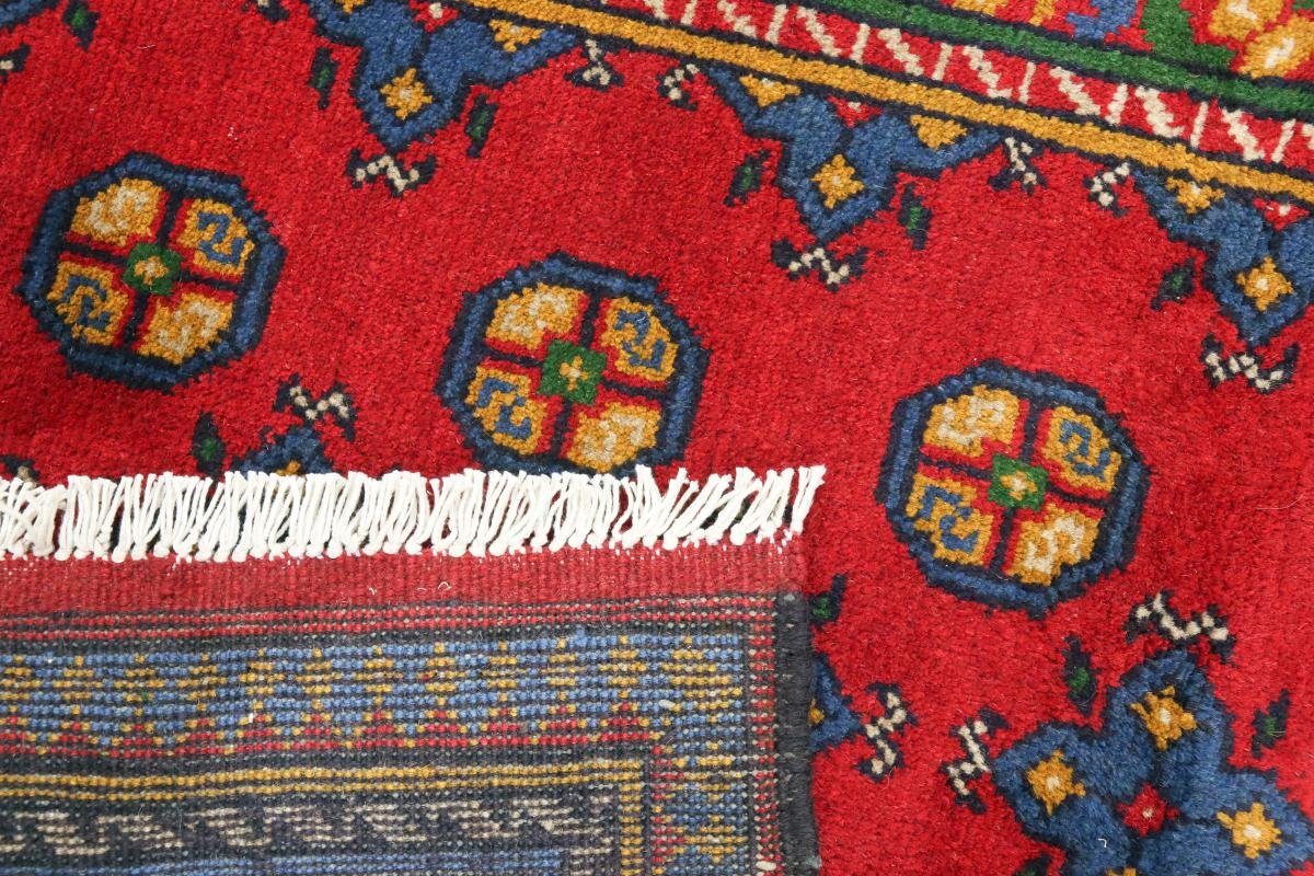 mm Orientteppich, Orientteppich Nain Handgeknüpfter 151x204 6 Afghan Akhche rechteckig, Trading, Höhe: