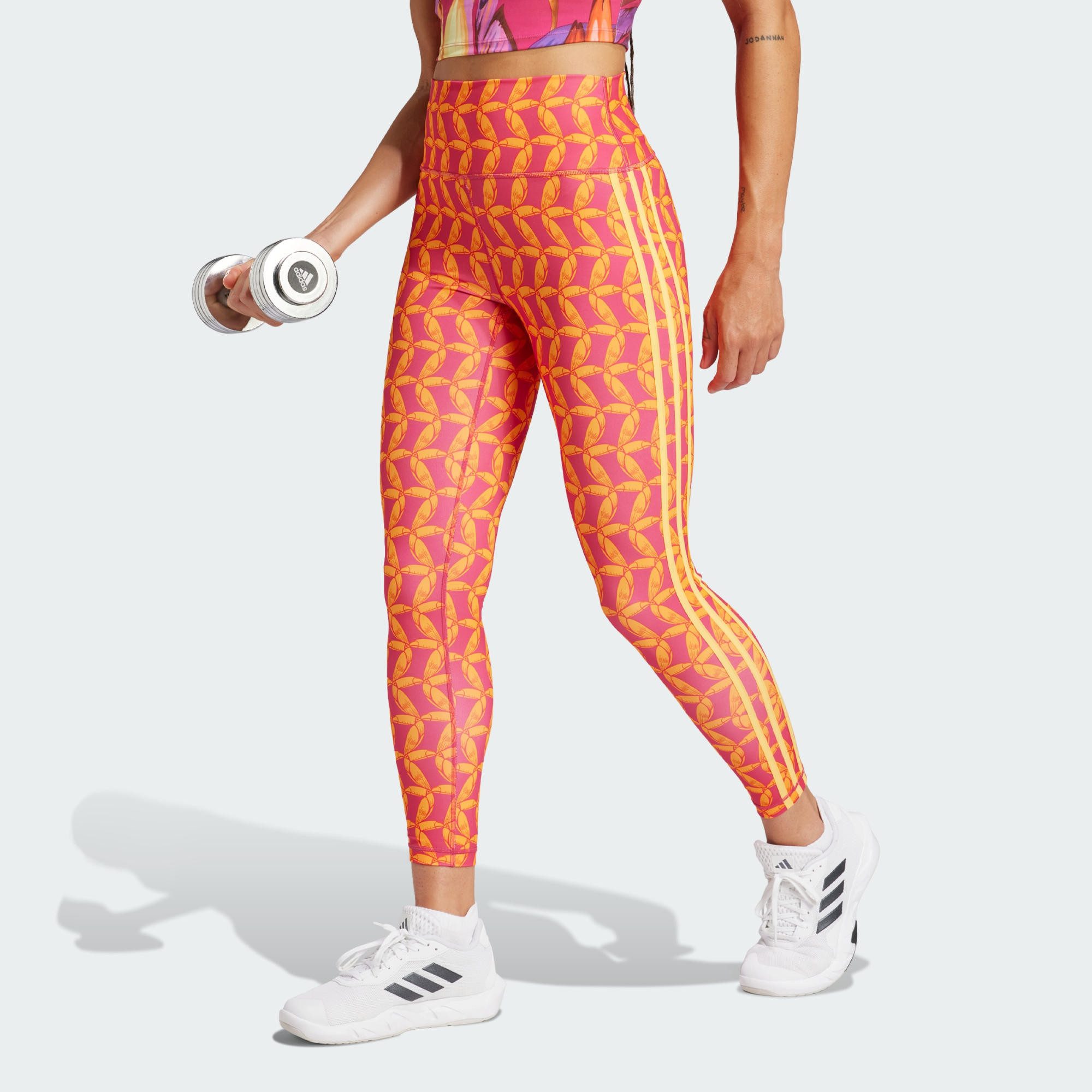 adidas Performance Funktionstights ADIDAS X FARM günstig online kaufen