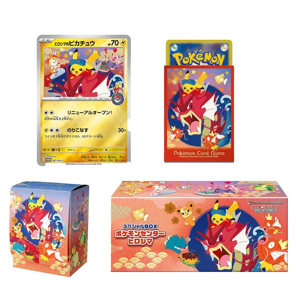 The Pokémon Company Sammelkarte Pokemon Center Special Box - Hiroshima Japanisch
