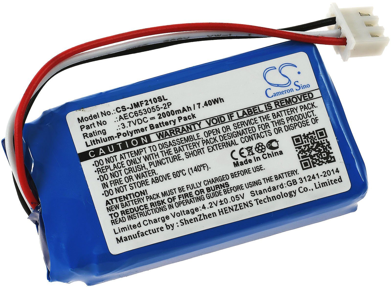 Powery Akku für JBL Typ AEC653055-2P Akku 2000 mAh (3.7 V)