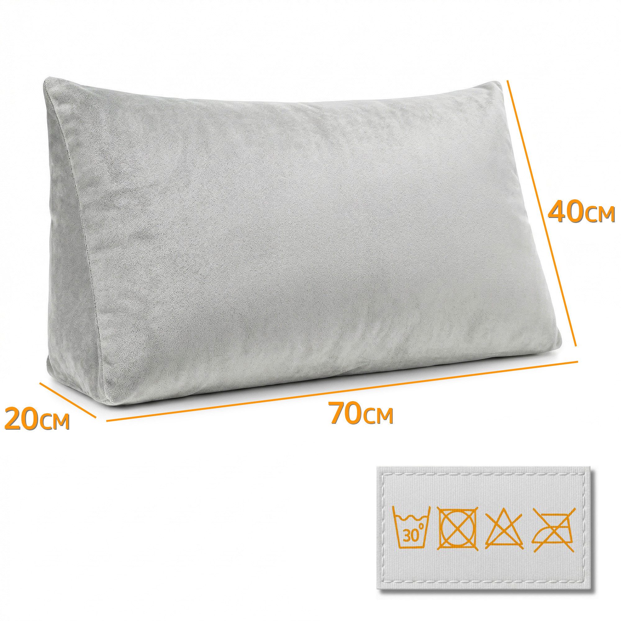 Amazinggirl Rückenkissen Keilkissen Cord Kissen 70x40 cm - Lesekissen für Bett Sofa und Couch