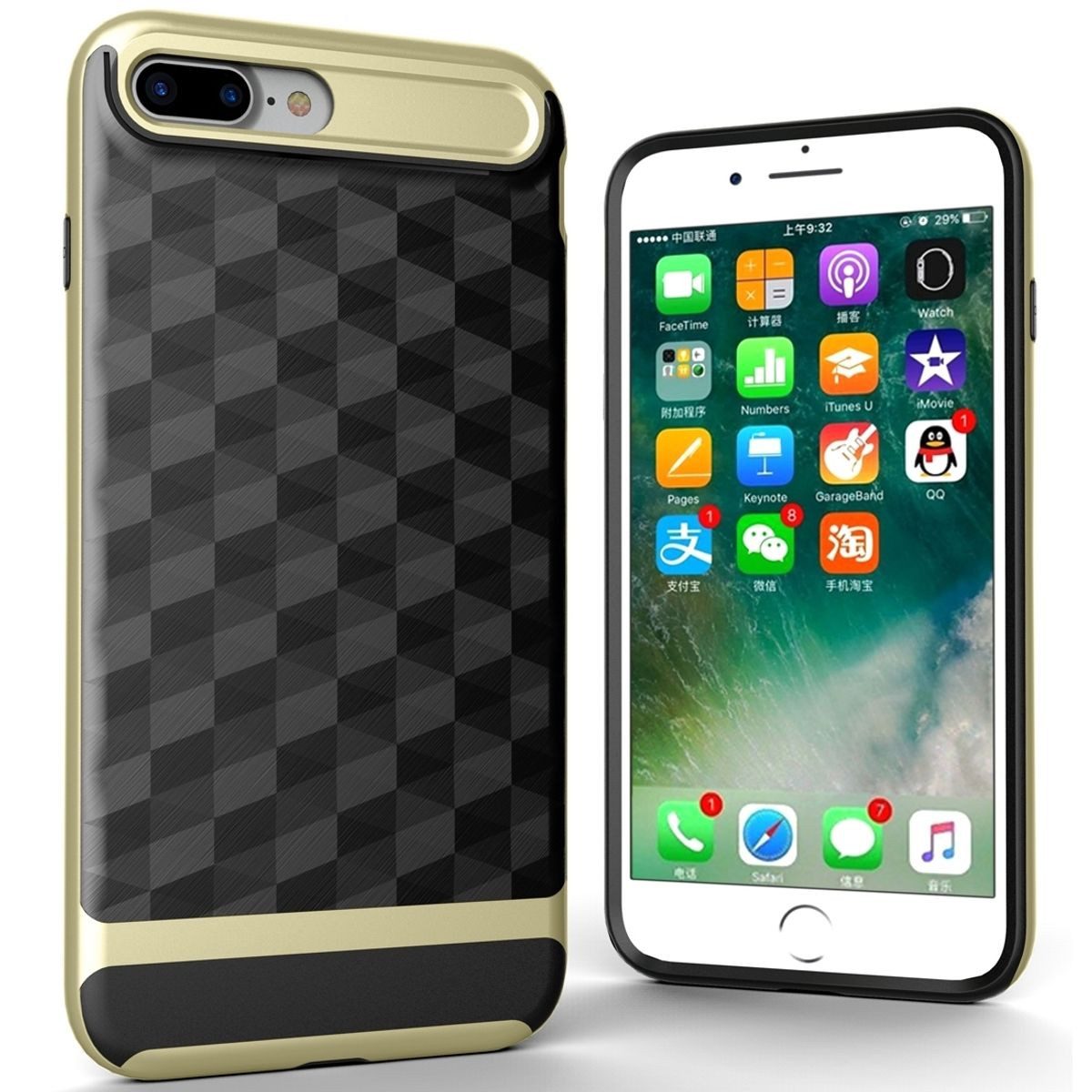 König Design Handyhülle Apple iPhone 8 Plus, Apple iPhone 8 Plus Handyhülle Backcover Gold