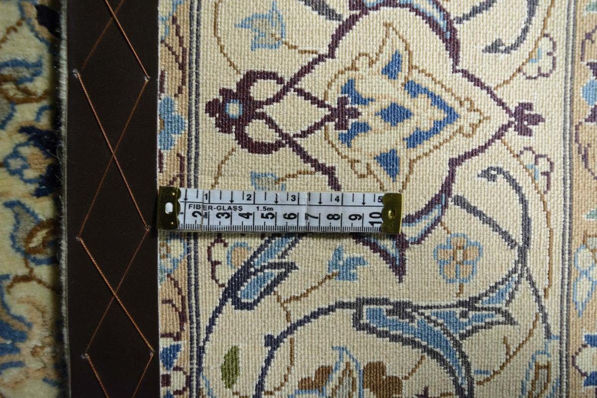 Orientteppich 8 mm / Orientteppich Handgeknüpfter Trading, Perserteppich, Höhe: 9La 171x271 rechteckig, Nain Nain