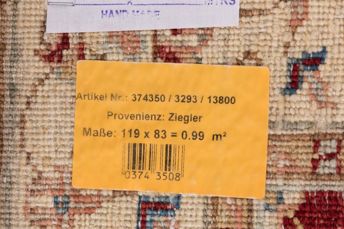 Ziegler Farahan Nain mm rechteckig, Orientteppich Orientteppich, 84x118 6 Handgeknüpfter Höhe: Trading,