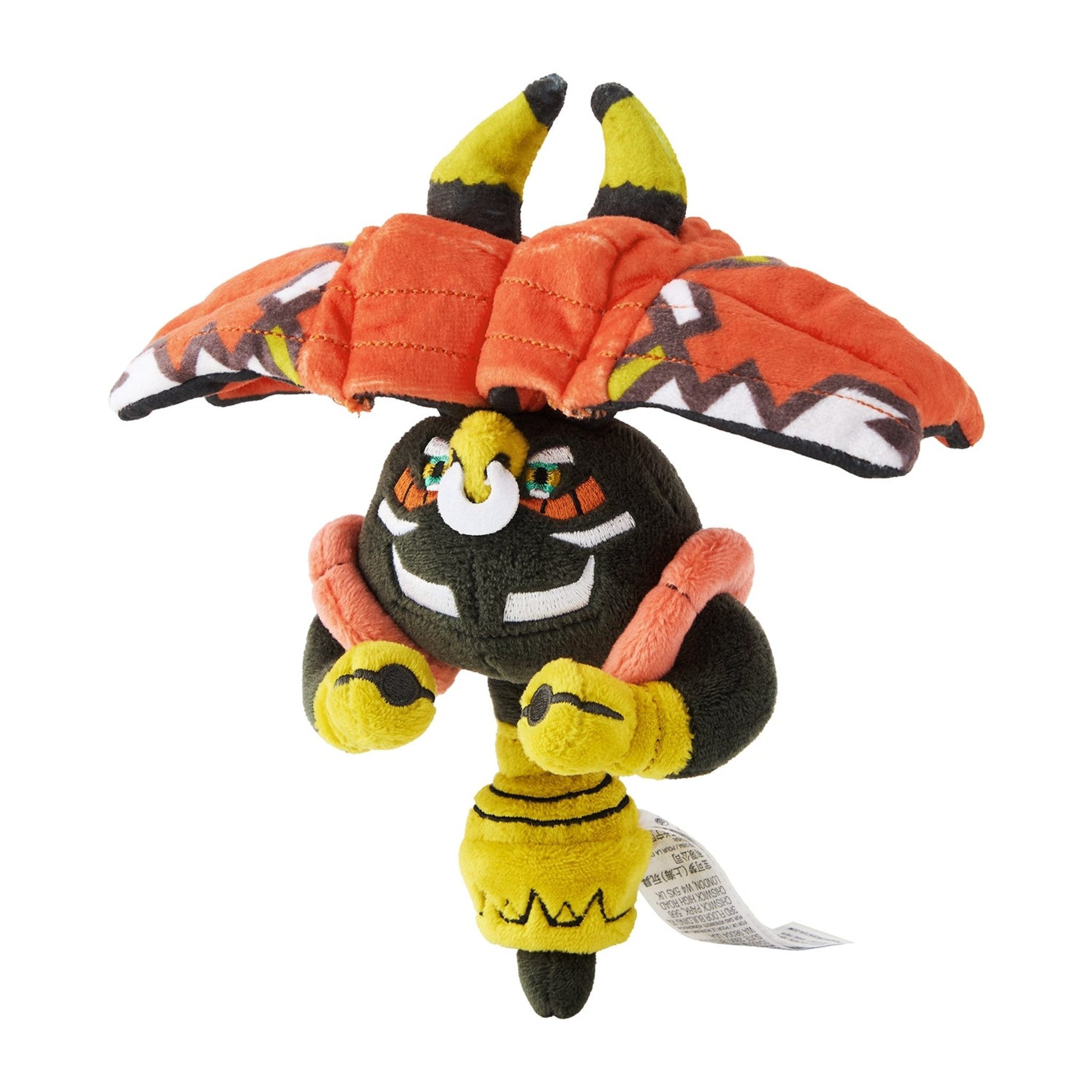 POKÉMON Plüschfigur Pokemon Kapu-Toro Kuscheltier - 19 cm Plüschtier Tapu B günstig online kaufen
