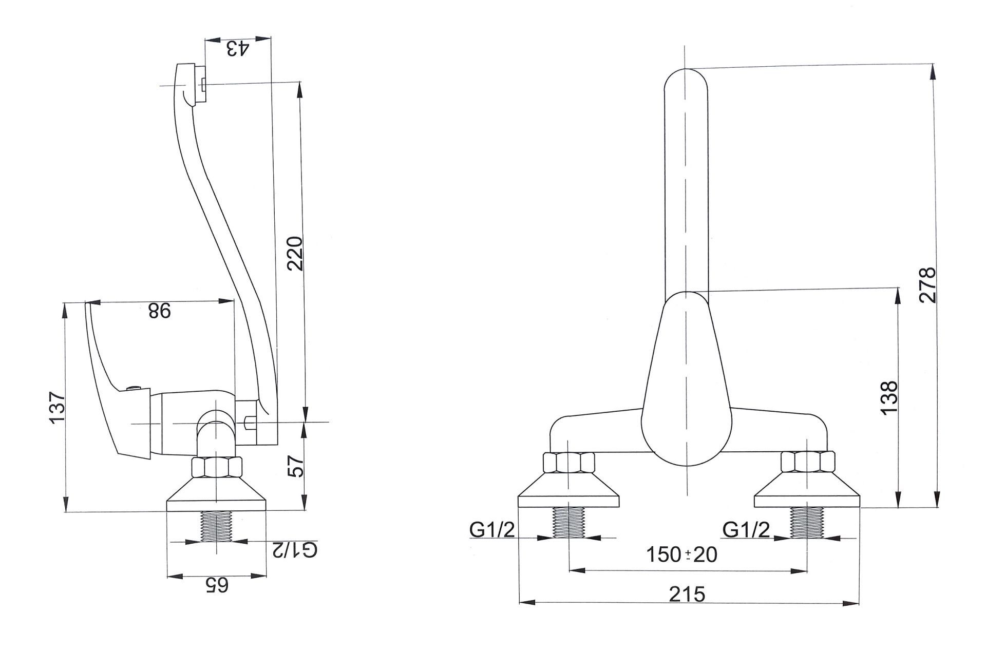 NANO Chrom, B634 Wandmontage Küchenarmatur Hydroland Spültischarmatur Einhebelmischer