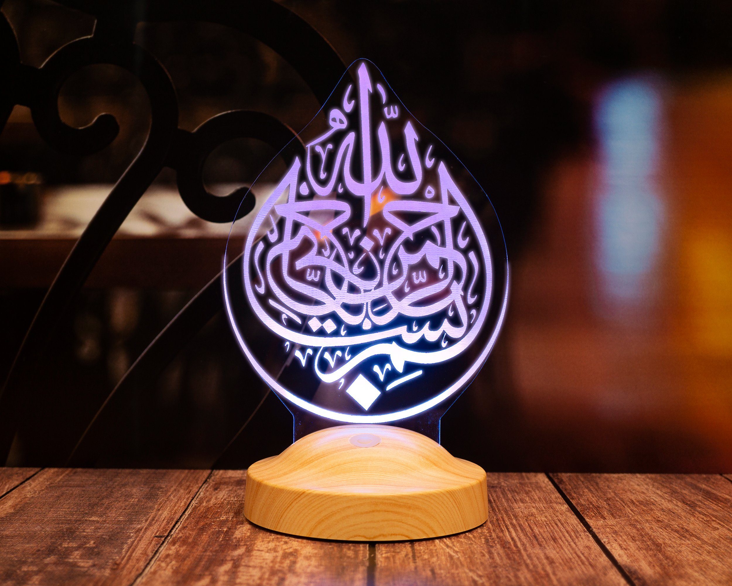 Geschenkelampe LED Nachttischlampe Bismillah 3D Nachtlicht Islamische Deko für Muslimischen Freund, Leuchte 7 Farben fest integriert, Ramadan, Geschenk für Musl – Bild 3 von 5