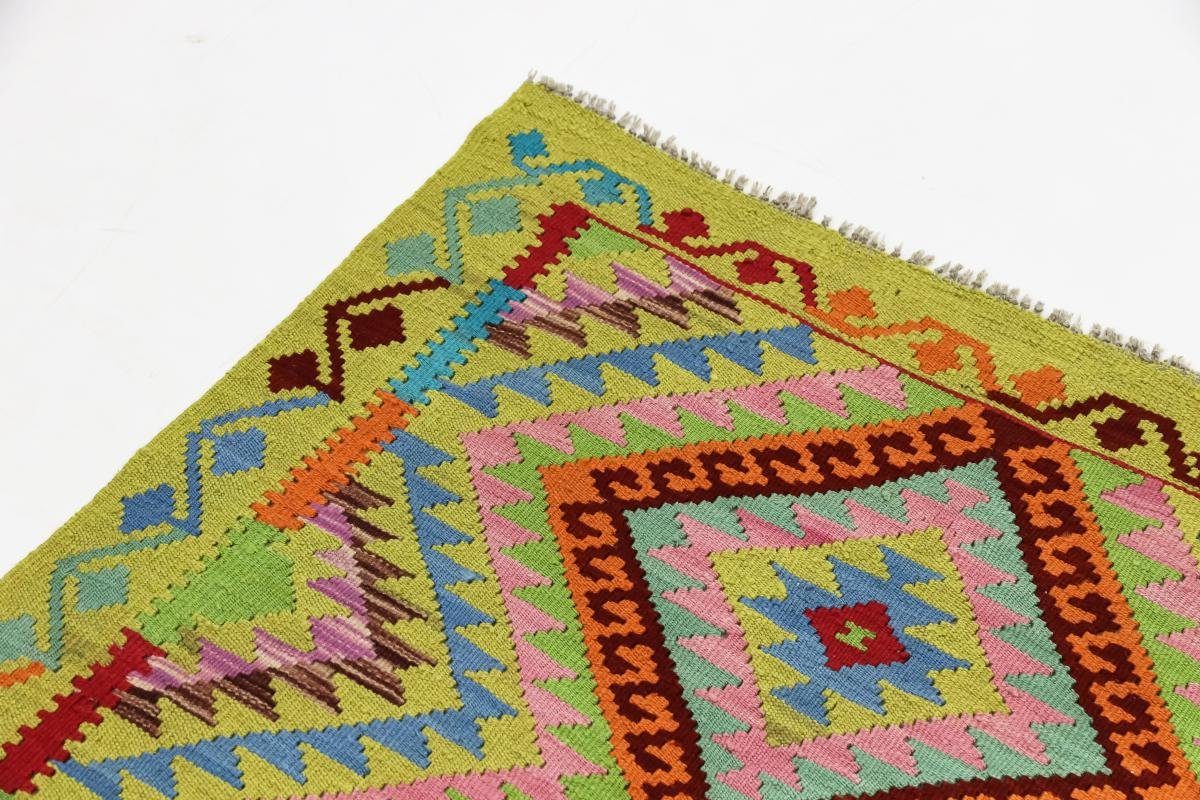 Orientteppich, Nain Trading, Höhe: Moderner Afghan mm Orientteppich Kelim rechteckig, Heritage Handgewebter 3 99x165