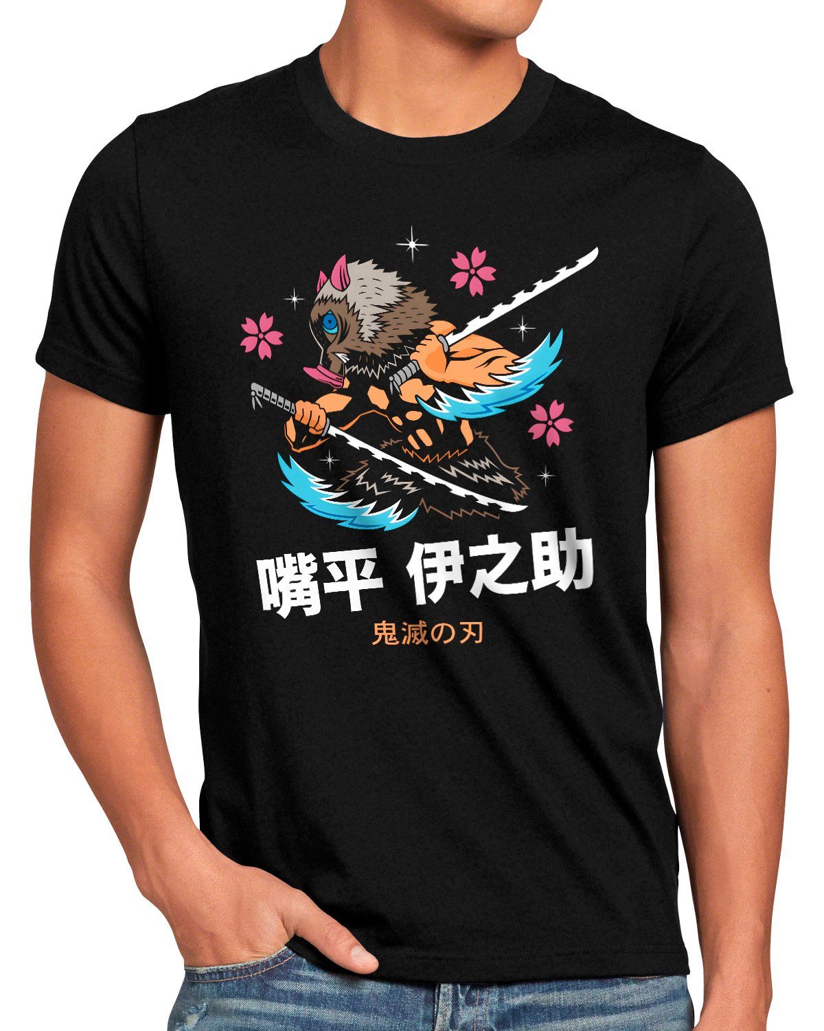 style3 Print-Shirt Herren T-Shirt demon anime japan manga slayer | T-Shirts