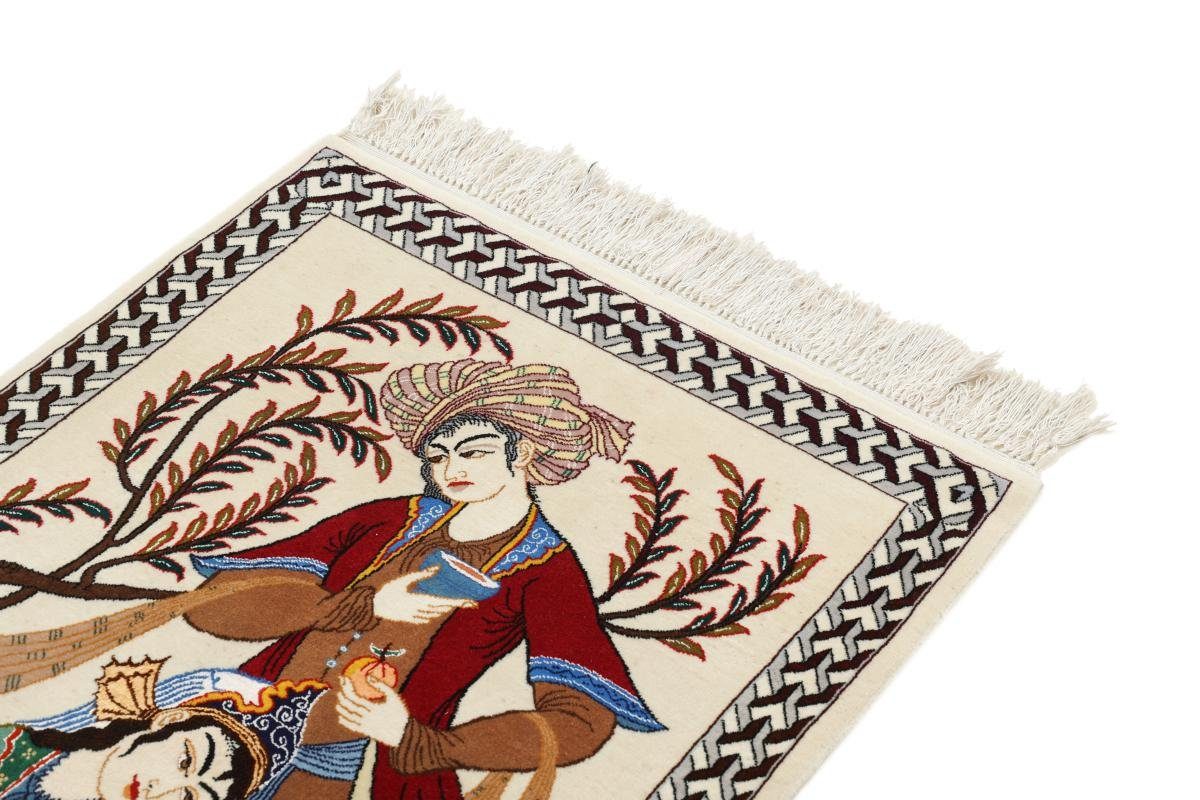 Orientteppich, rechteckig, Trading, Seidenkette mm Handgeknüpfter Nain 70x105 Orientteppich Isfahan 6 Höhe: