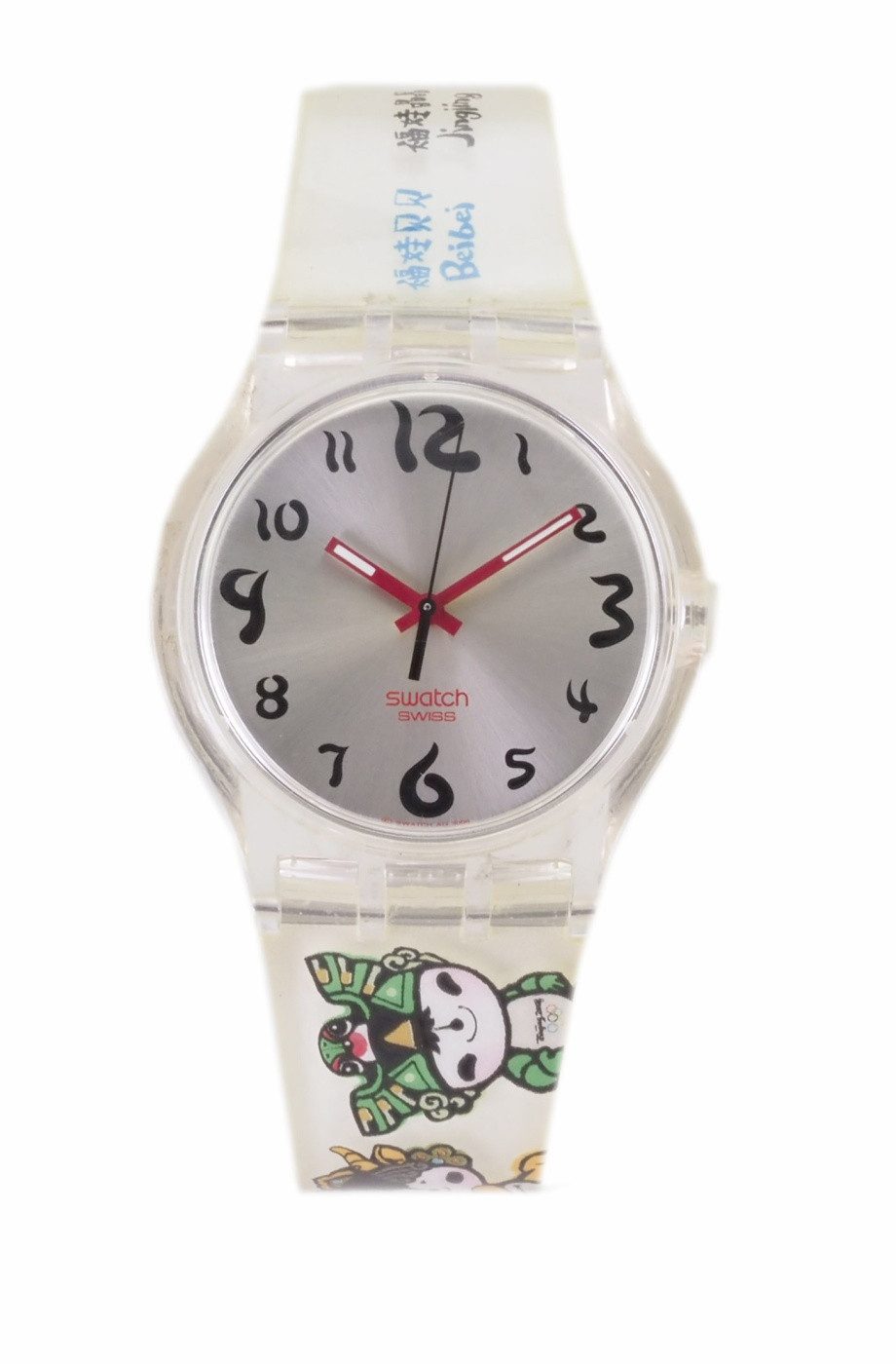 Swatch Quarzuhr Swatch Damen Herren Quarz Uhr SUJZ103 OLYMPIC FRIENDS X67, (Schwarz)