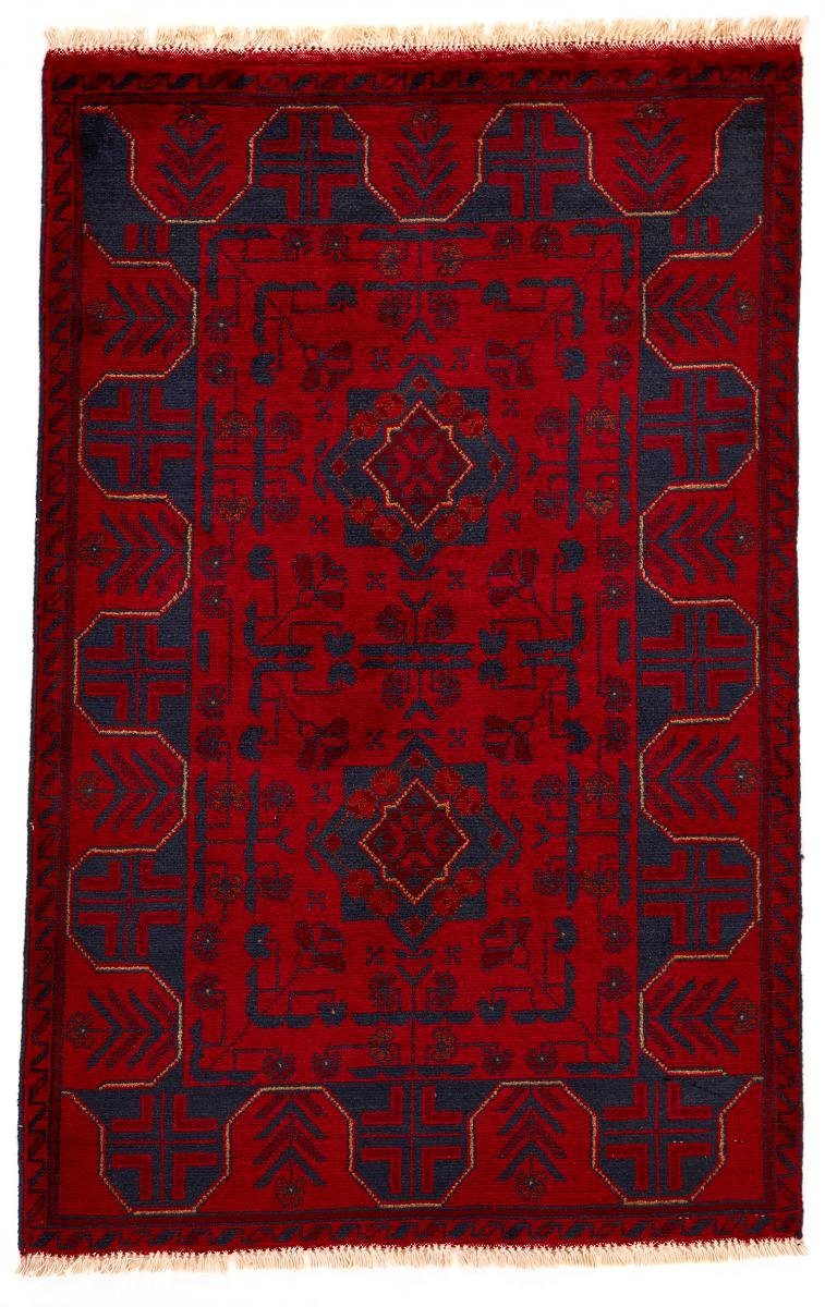 Orientteppich Khal Mohammadi 79x124 Handgeknüpfter Orientteppich, Nain Trading, rechteckig, Höhe: 6 mm