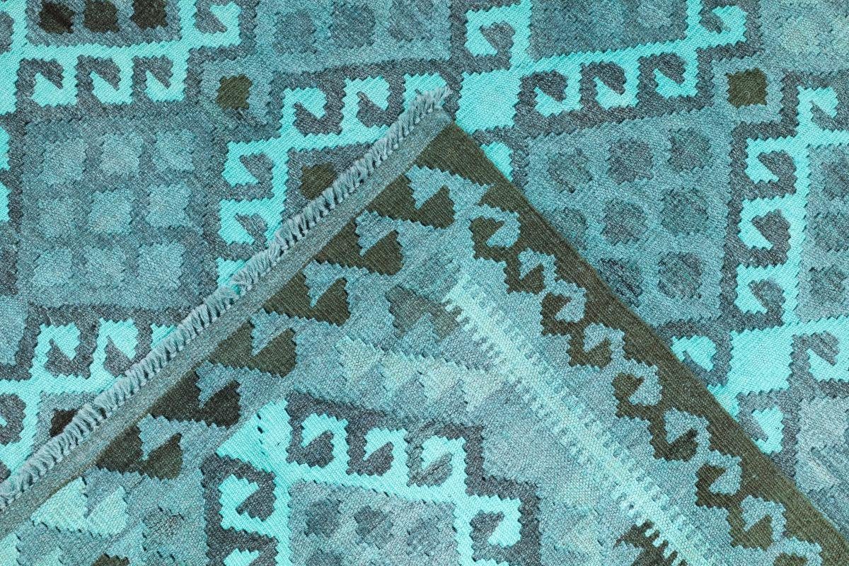 Orientteppich Kelim Afghan Heritage Handgewebter Nain mm Moderner, rechteckig, Trading, Limited 3 Höhe: 134x185
