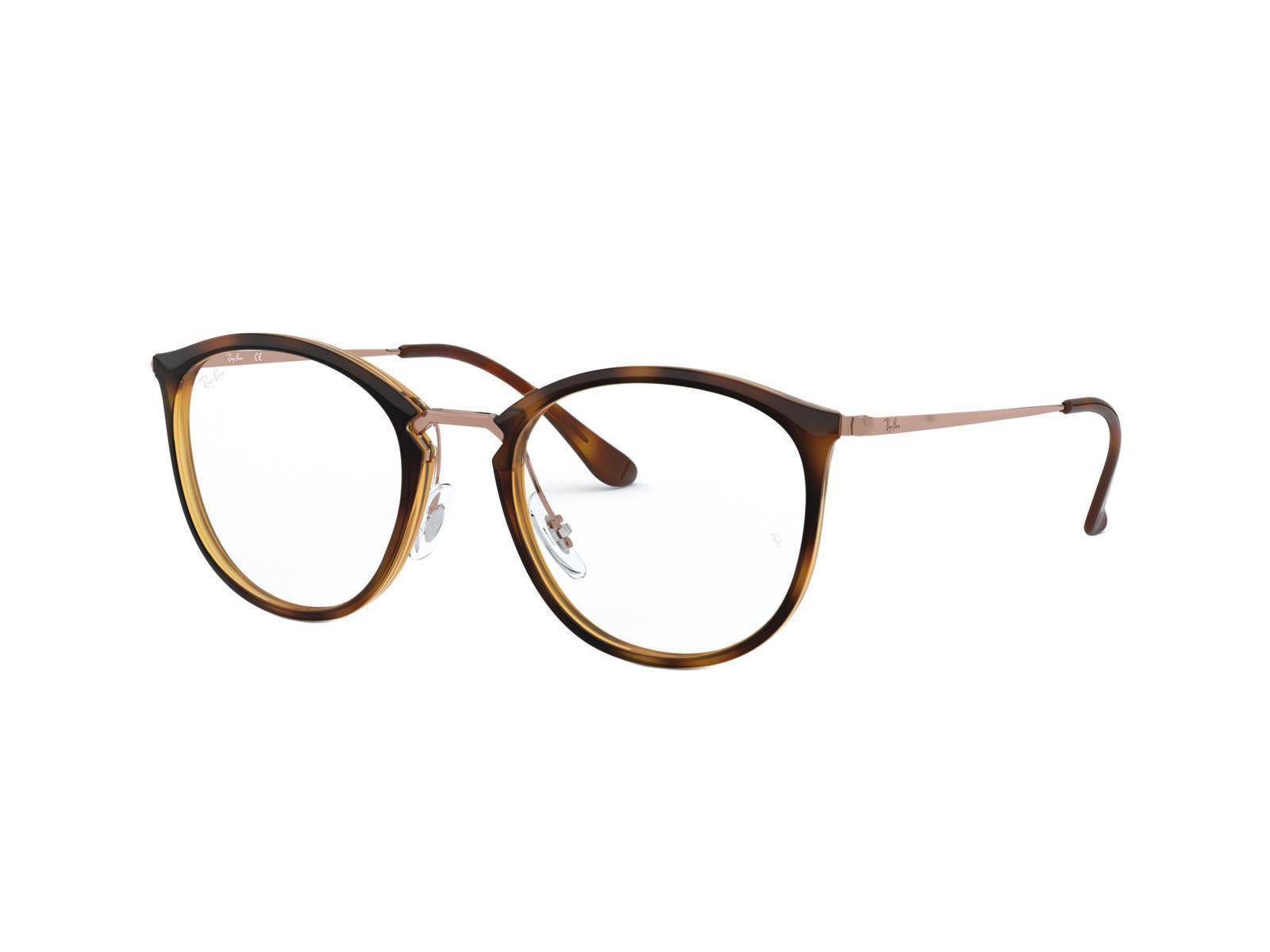 Ray-Ban Очкиgestell Ray Ban Metall Fassung Modell RX7140-2687 Striped Havanna