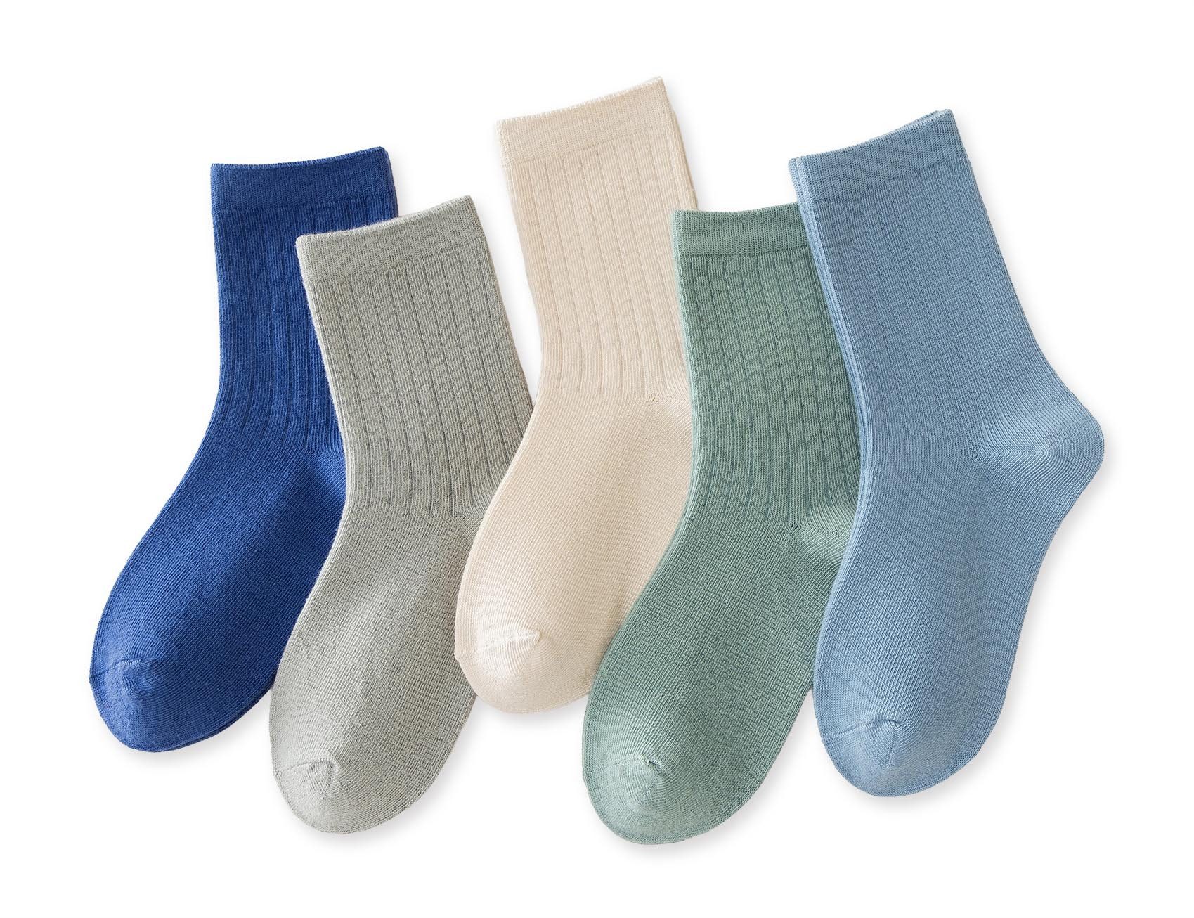 Socken axy Kinder Socken 5 Paar Multipack im Farbverlauf
