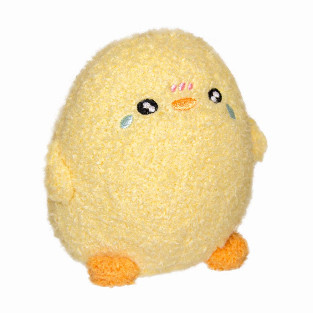 Aurora Plüschfigur Plüschtier - Kücken - gelb/orange günstig online kaufen