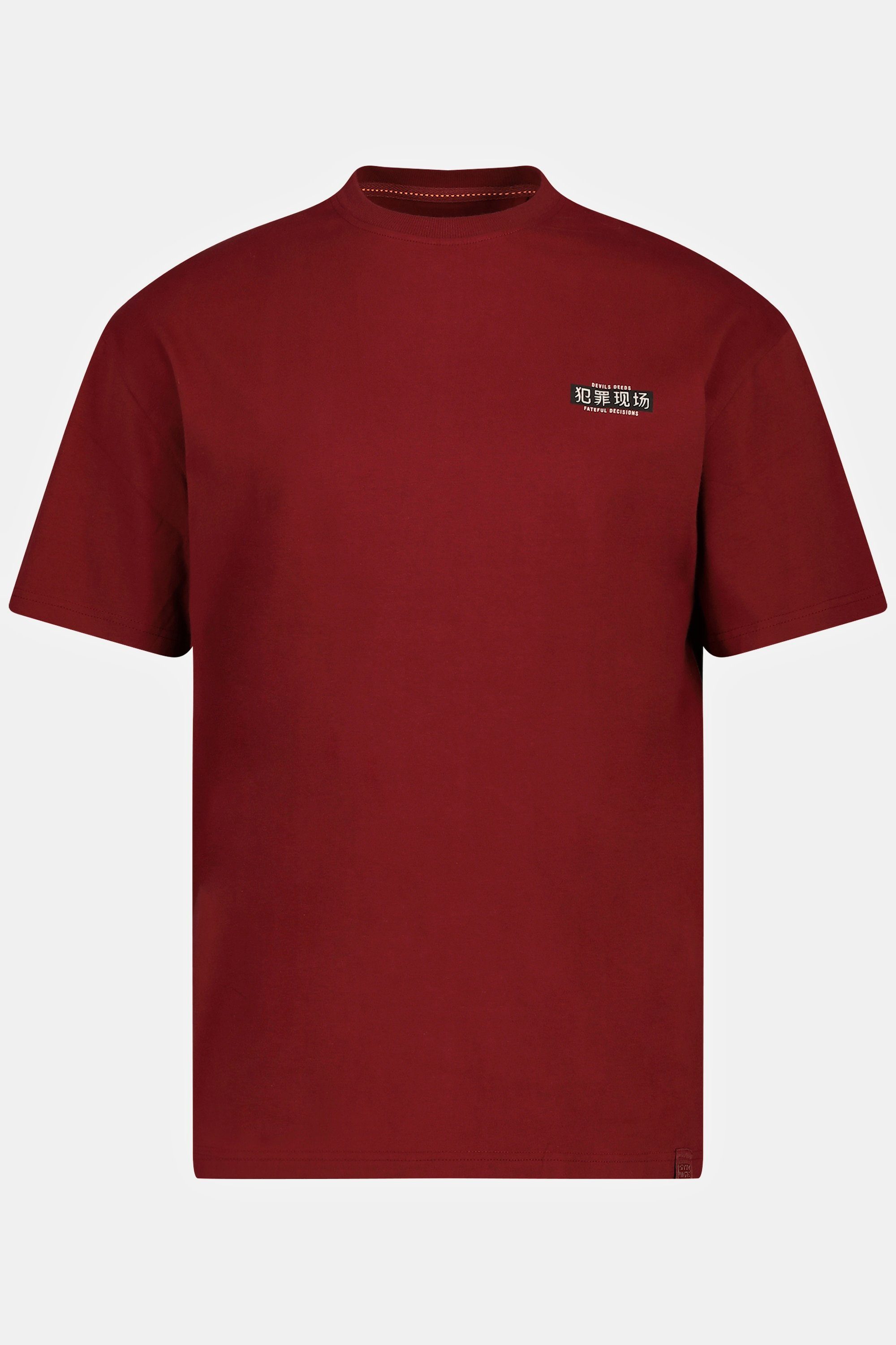 Halbarm Prints 8 STHUGE T-Shirt STHUGE bis oversized T-Shirt XL