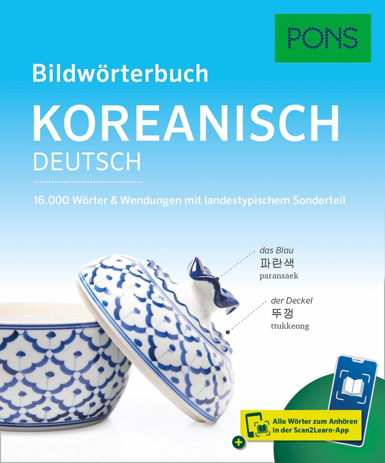 PONS Bildwörterbuch Koreanisch / diverse