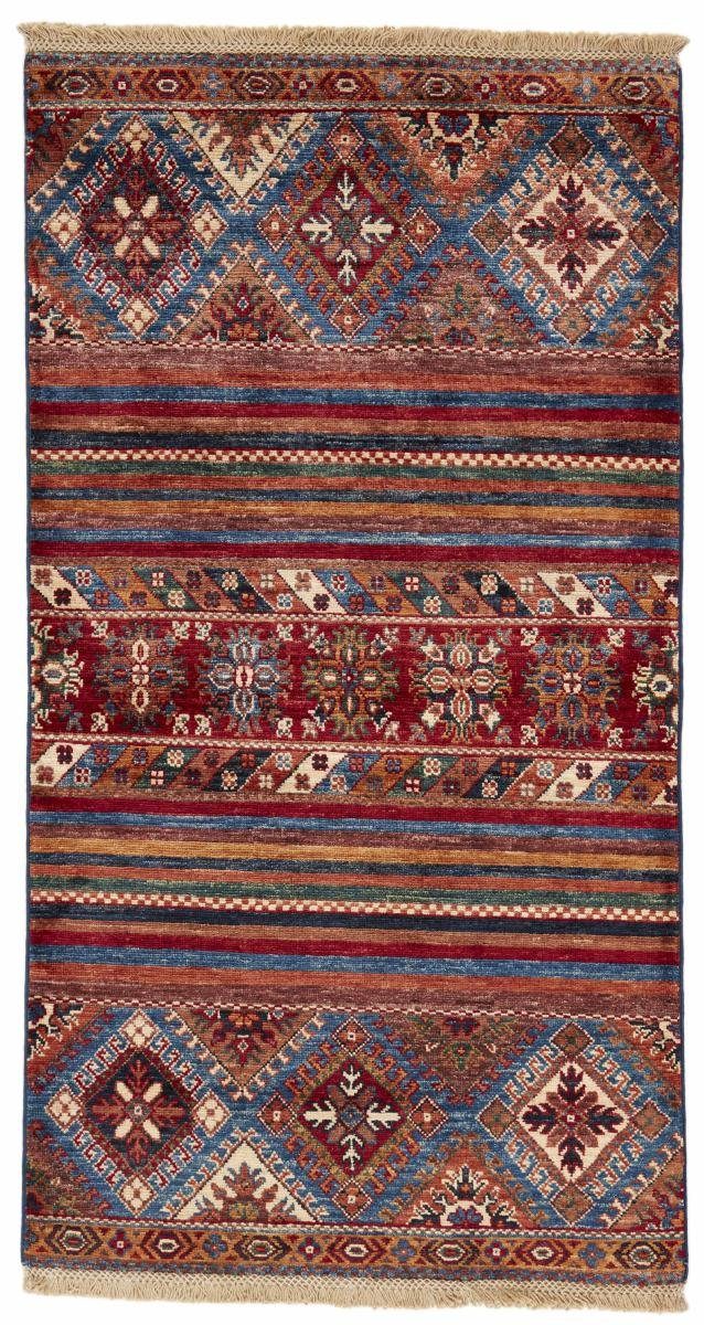 Orientteppich Arijana Shaal 80x151 Handgeknüpfter Orientteppich Läufer, Nain Trading, rechteckig, Höhe: 5 mm | Kurzflor-Teppiche