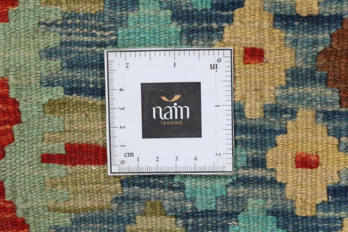 Orientteppich mm 3 Kelim Orientteppich Nain Höhe: Quadratisch, rechteckig, Trading, Handgewebter Afghan 46x49