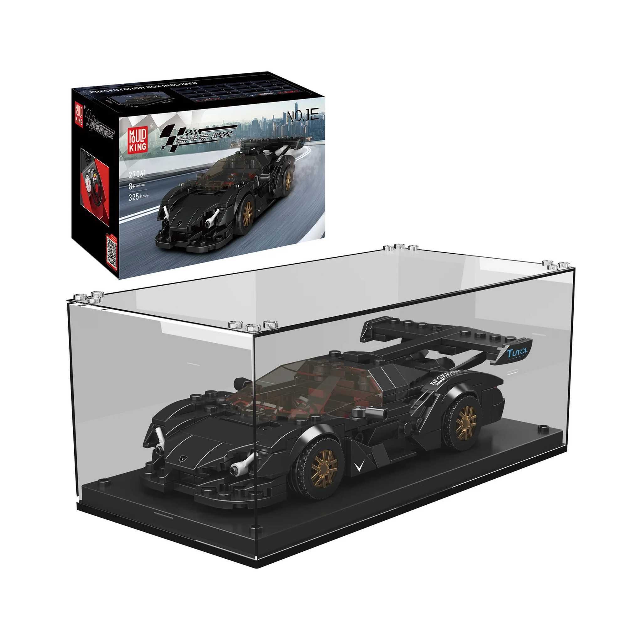 Mould King 27061 - Apollo Sportwagen inkl. Vitrine (Mould King) Spielbauste günstig online kaufen