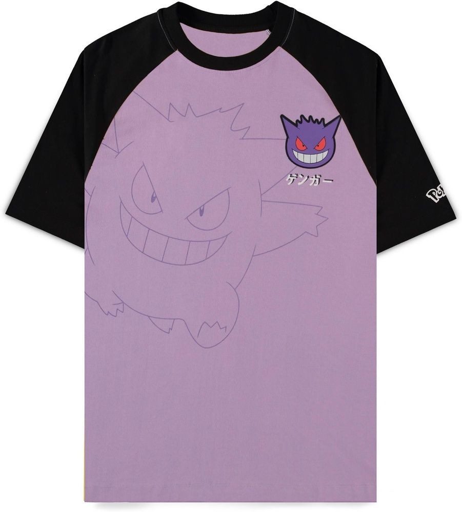 POKÉMON T-Shirt