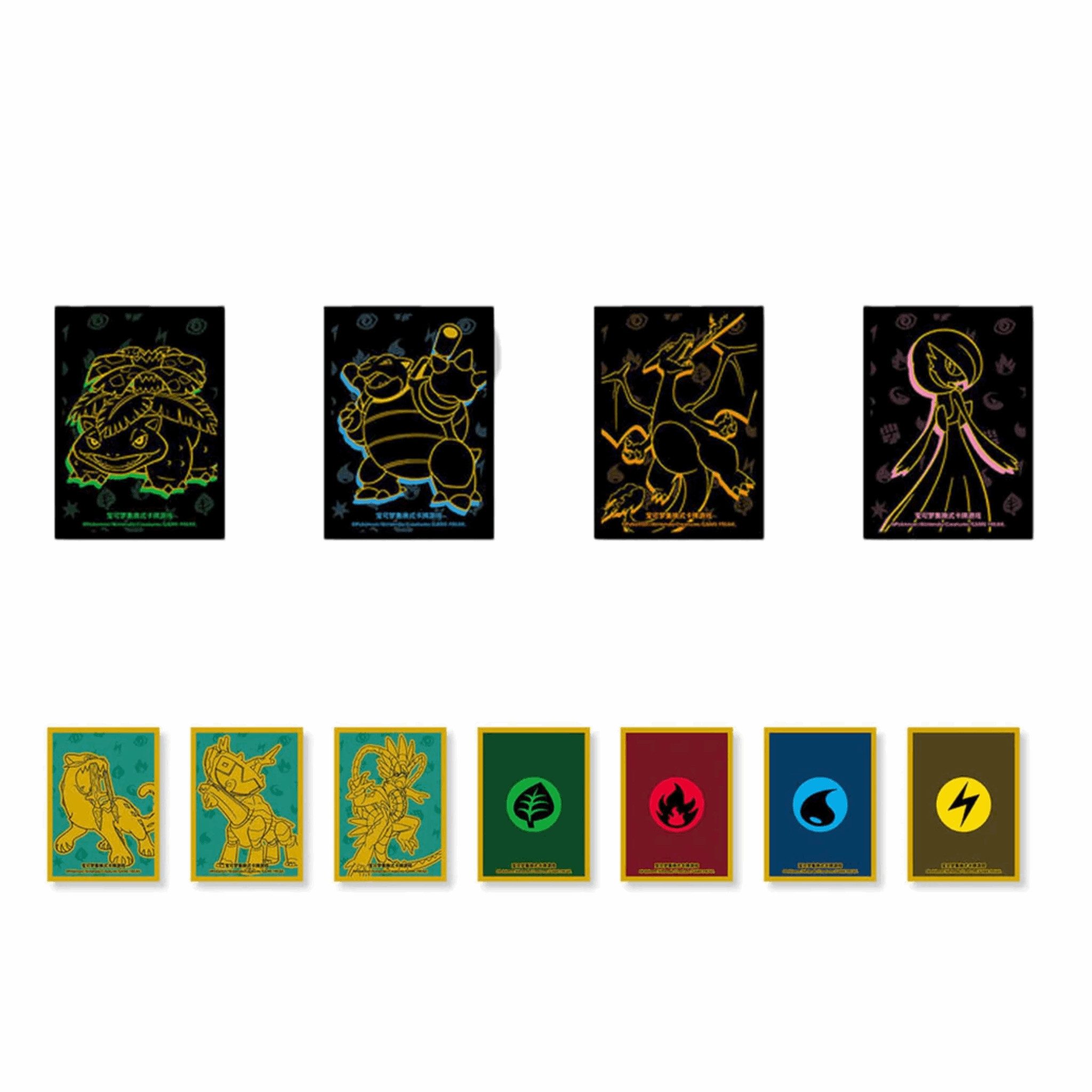 POKÉMON Sammelkarte Pokémon - Collect 151 Hope Card Sleeve Blind Box - CHN