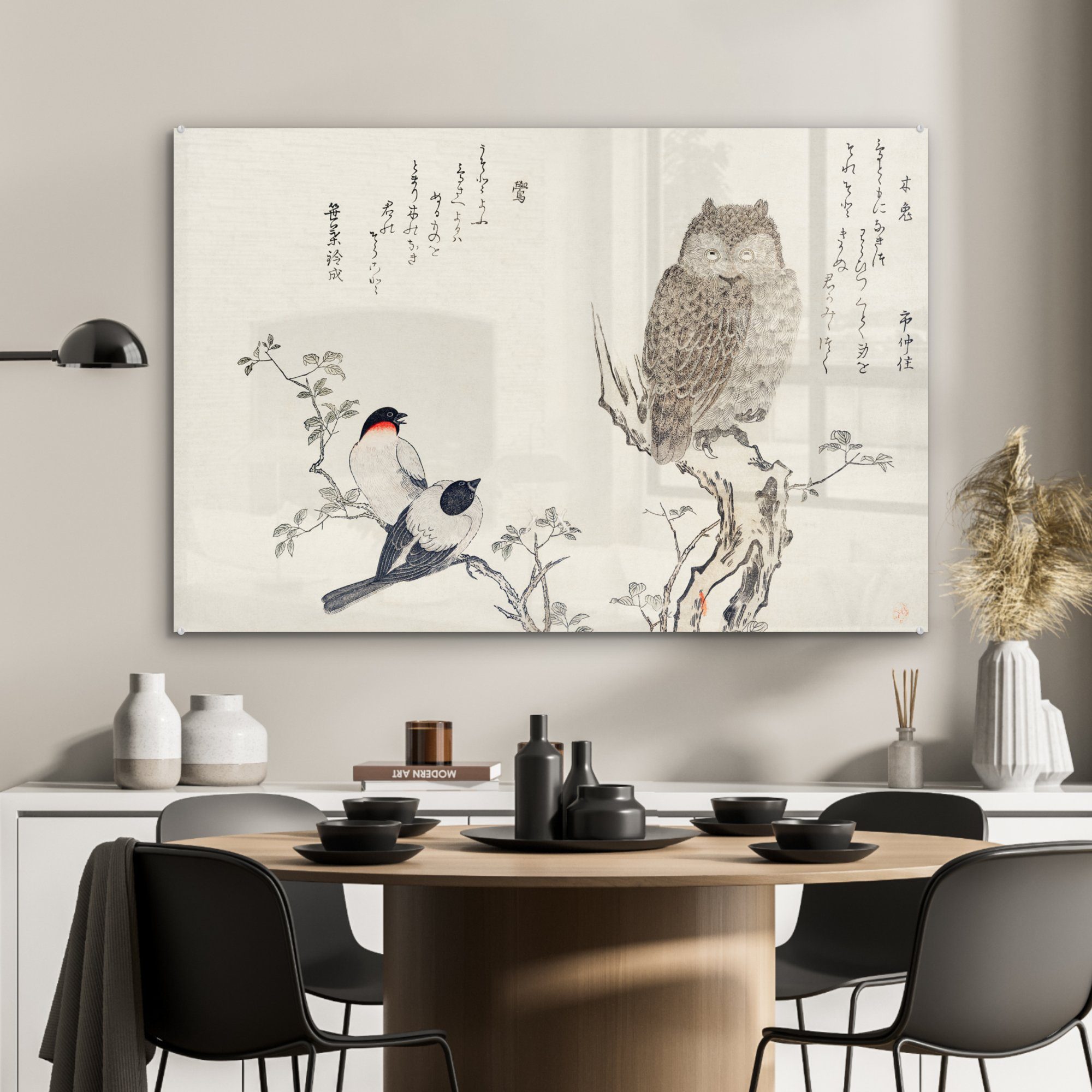 Schlafzimmer Japan, Eule - Acrylglasbilder (1 - St), MuchoWow Wohnzimmer & Acrylglasbild Vogel