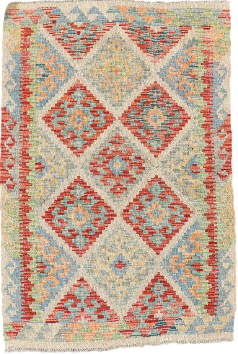 Orientteppich Kelim Afghan Heritaje 85x125 Handgewebter Orientteppich, Nain Trading, rechteckig, Höhe: 3 mm
