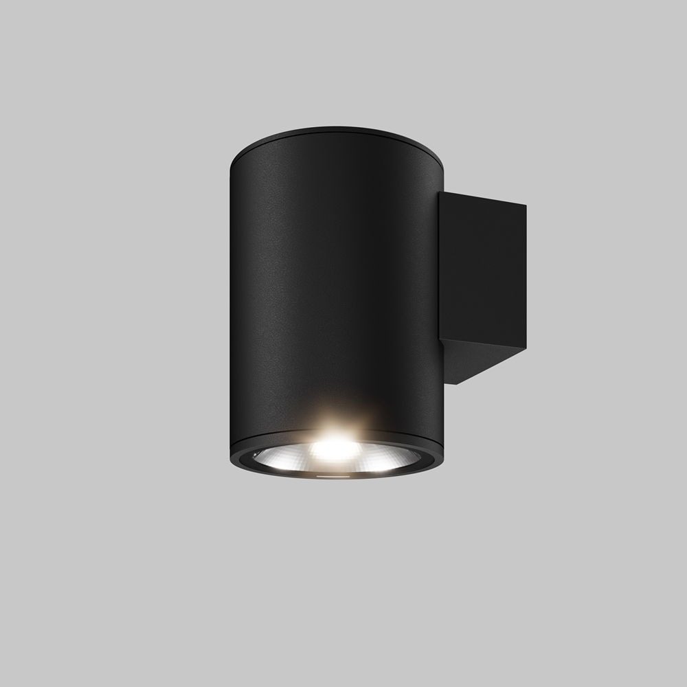 MAYTONI DECORATIVE LIGHTING Wandleuchte Shim 1 11.7x12x9 cm, LED fest integriert, hochwertige Design Lampe & dekoratives Raumobjekt