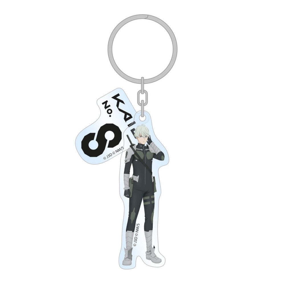 Sakami Merchandise Schlüsselanhänger Kaiju No. 8 Acryl Schlüsselanhänger Reno Ichikawa Season 2 Holographic