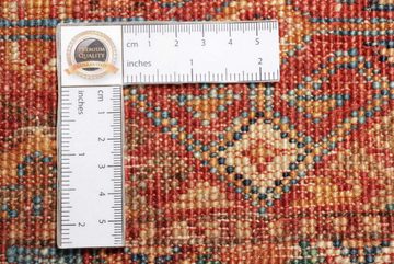 Orientteppich Arijana Shaal 84x128 Handgeknüpfter Orientteppich, Nain Trading, rechteckig, Höhe: 5 mm