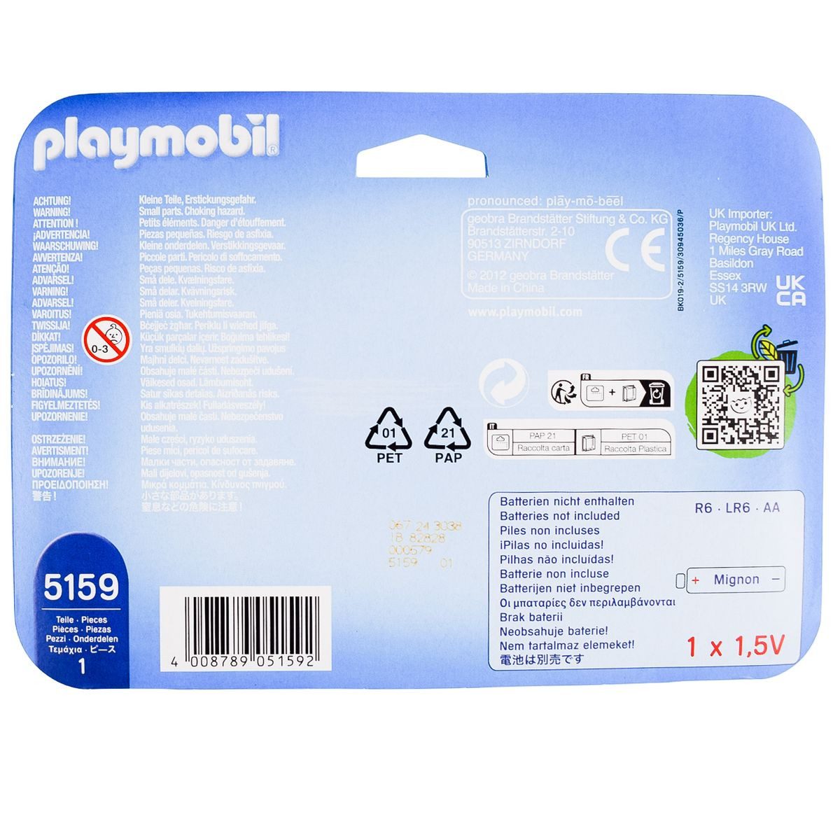 Playmobil® 5159 Unterwassermotor Motor für Schiffe & Boote Erweiterung Antrieb Spielbausteine, (1 St., 5159)
