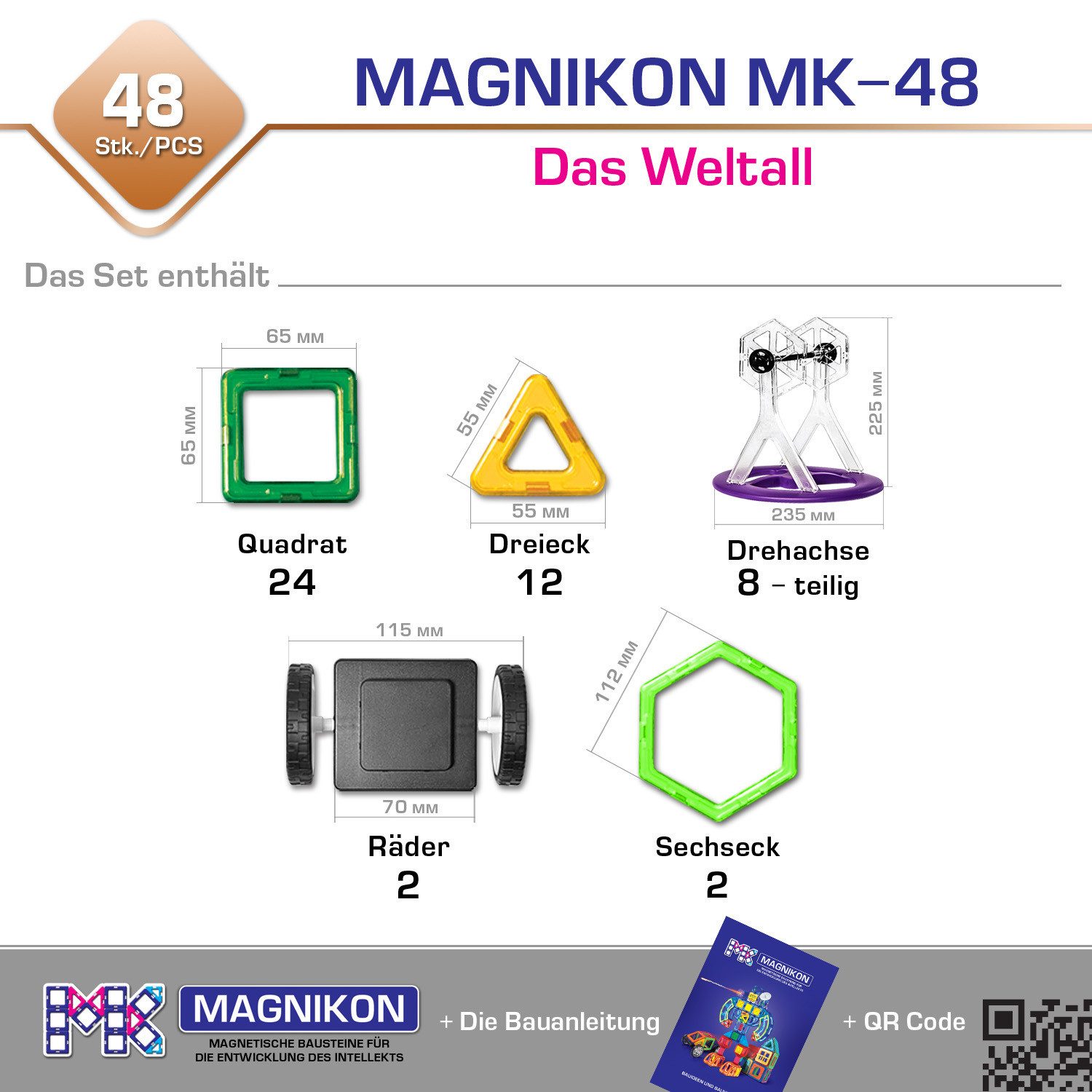 MAGNIKON Magnetspiel Bauklötze MK-48 “Das Weltall”, 48-Teilig Magnetspielbausteine, (Magnetische Bausteine, 48 St., verstärkte Magnete), stabile Baumodelle