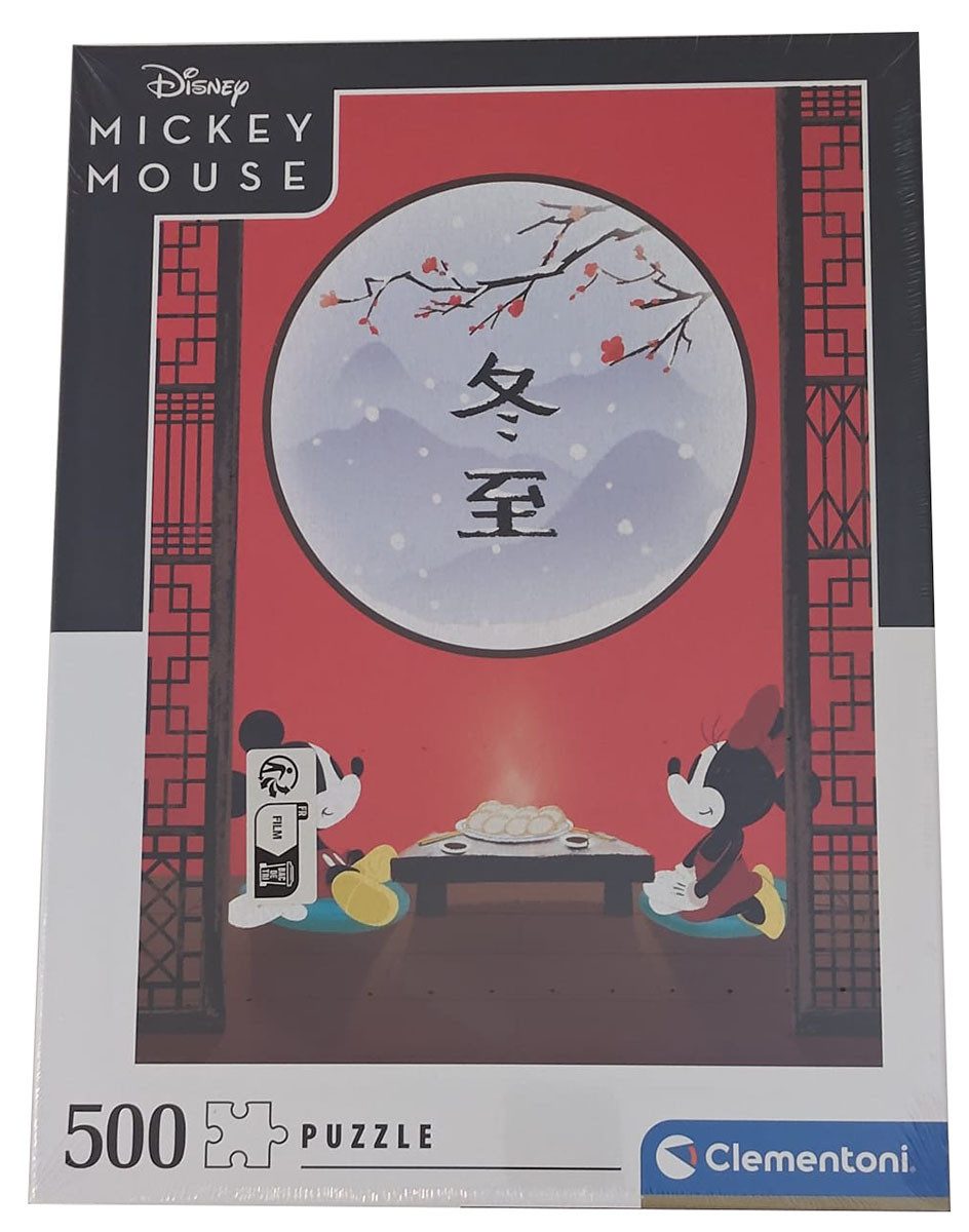 Clementoni® Puzzle Clementoni 35124 Puzzle - Micky und Minnie Maus - Disney, Puzzle-Set, 500 Puzzleteile