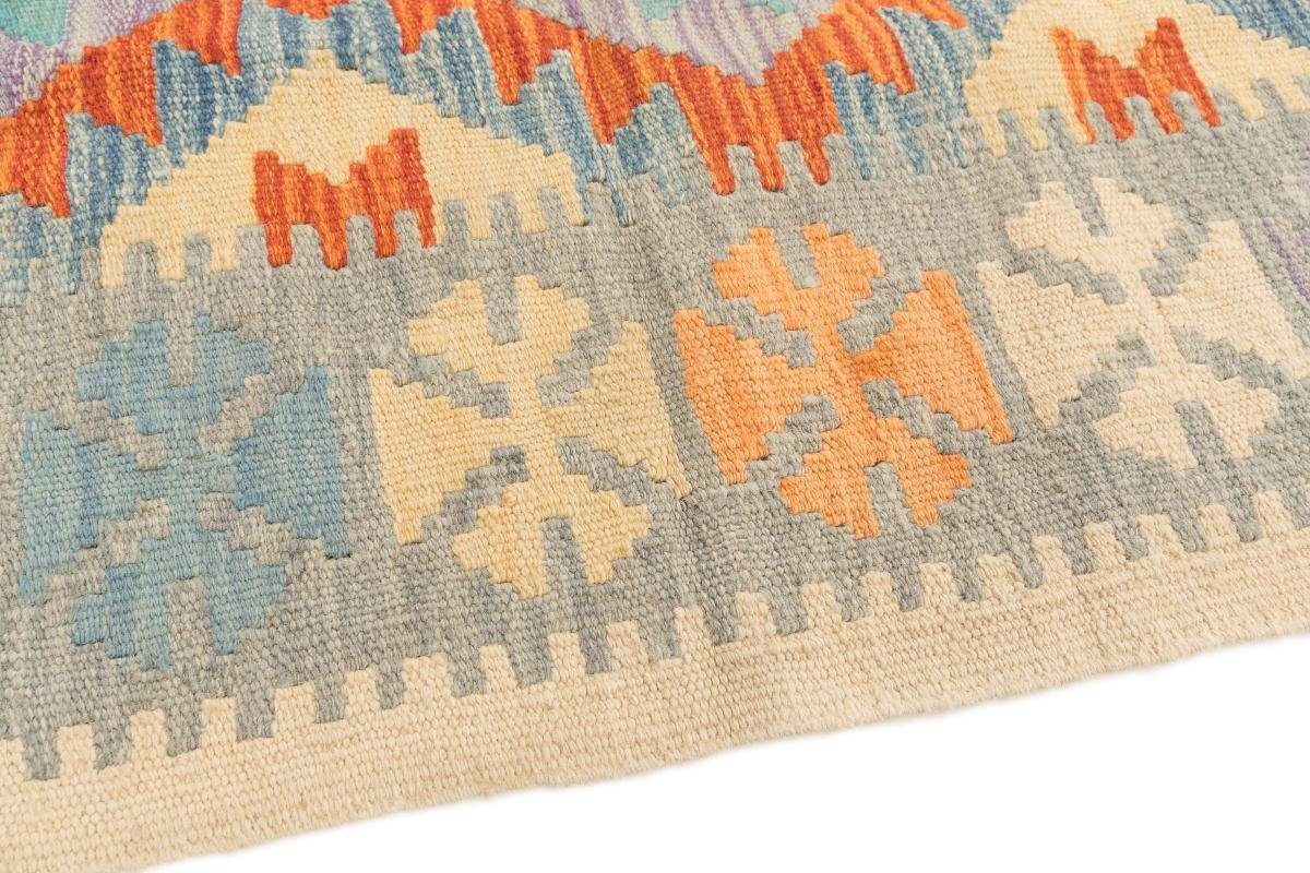 Orientteppich Kelim Afghan 104x153 Handgewebter Orientteppich, Trading, 3 Nain rechteckig, mm Höhe
