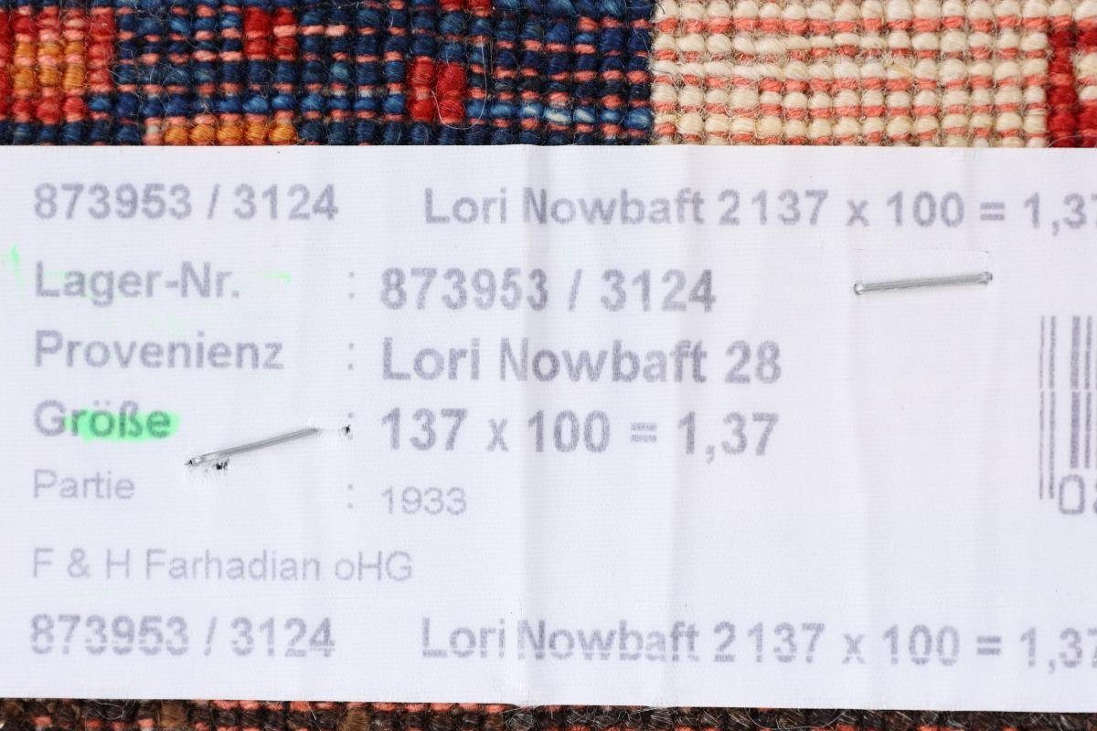 Perser Nain rechteckig, 12 Moderner, Nowbaft Orientteppich Handgeknüpfter Gabbeh 101x138 Höhe: Loribaft Trading, mm