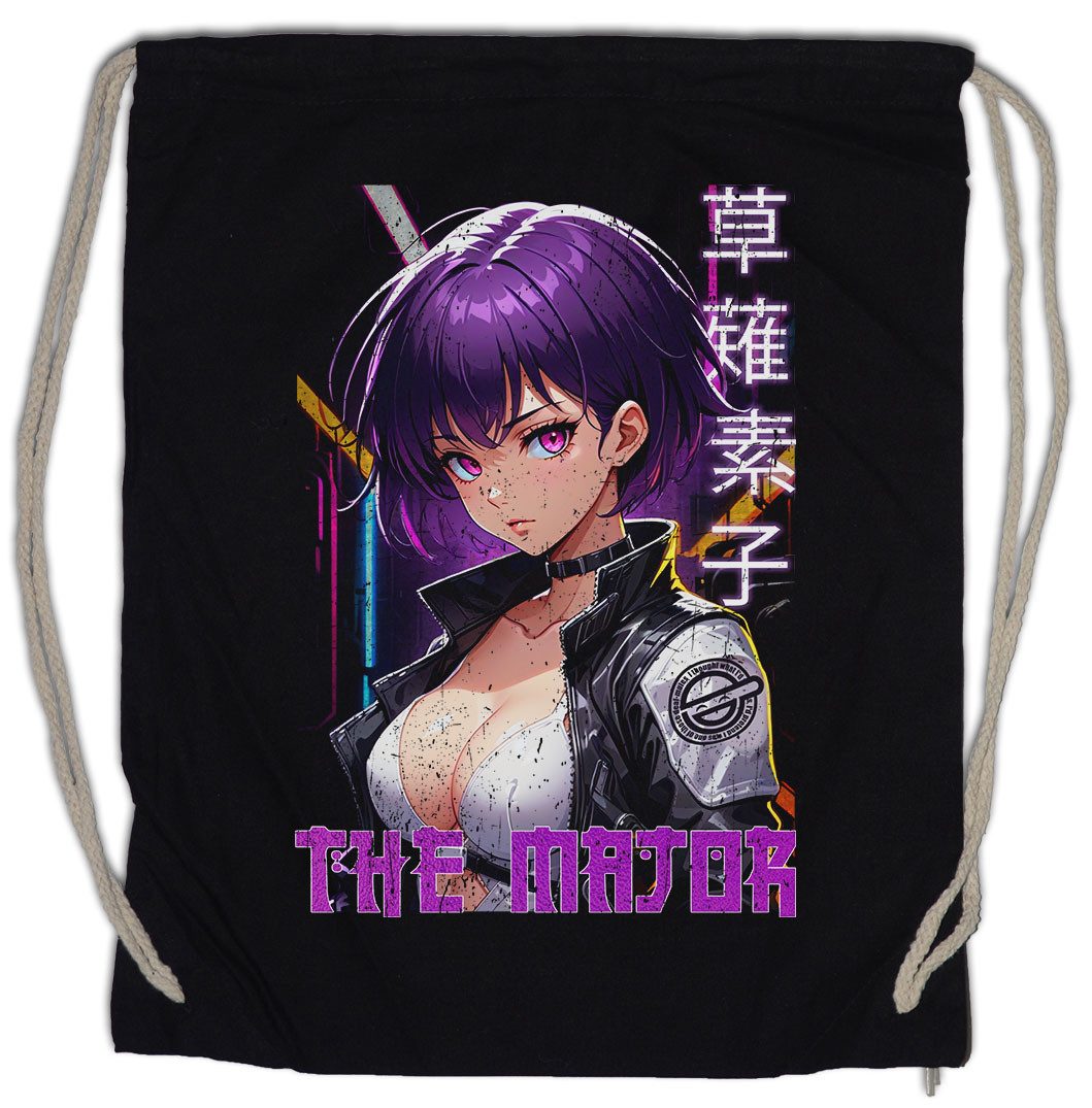 Turnbeutel The Major Turnbeutel The Shell Koukaku In Kidoutai Ghost Batou Major
