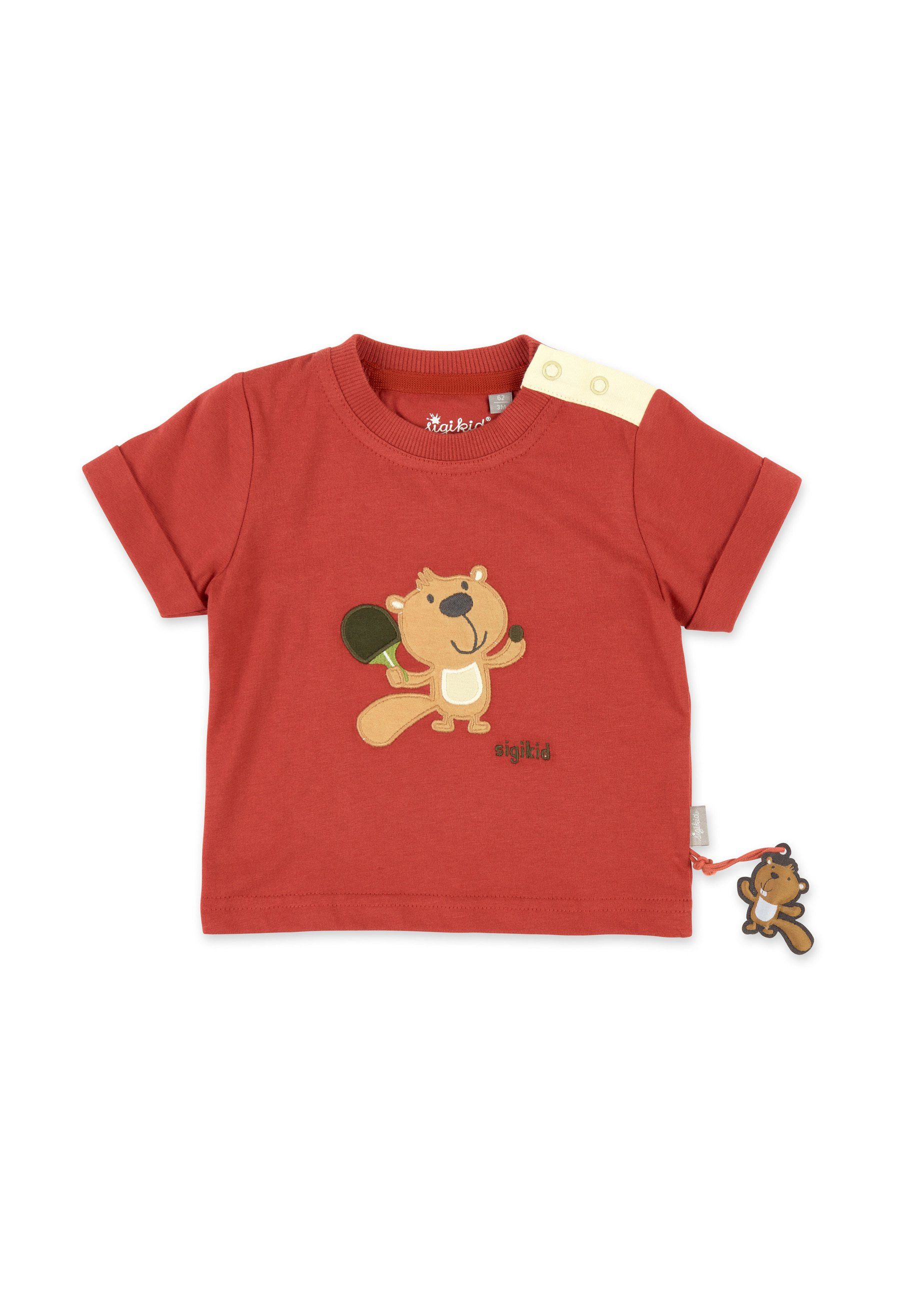 Sigikid T-Shirt Baby Shirt T-Shirt (1-tlg) dunkelrot