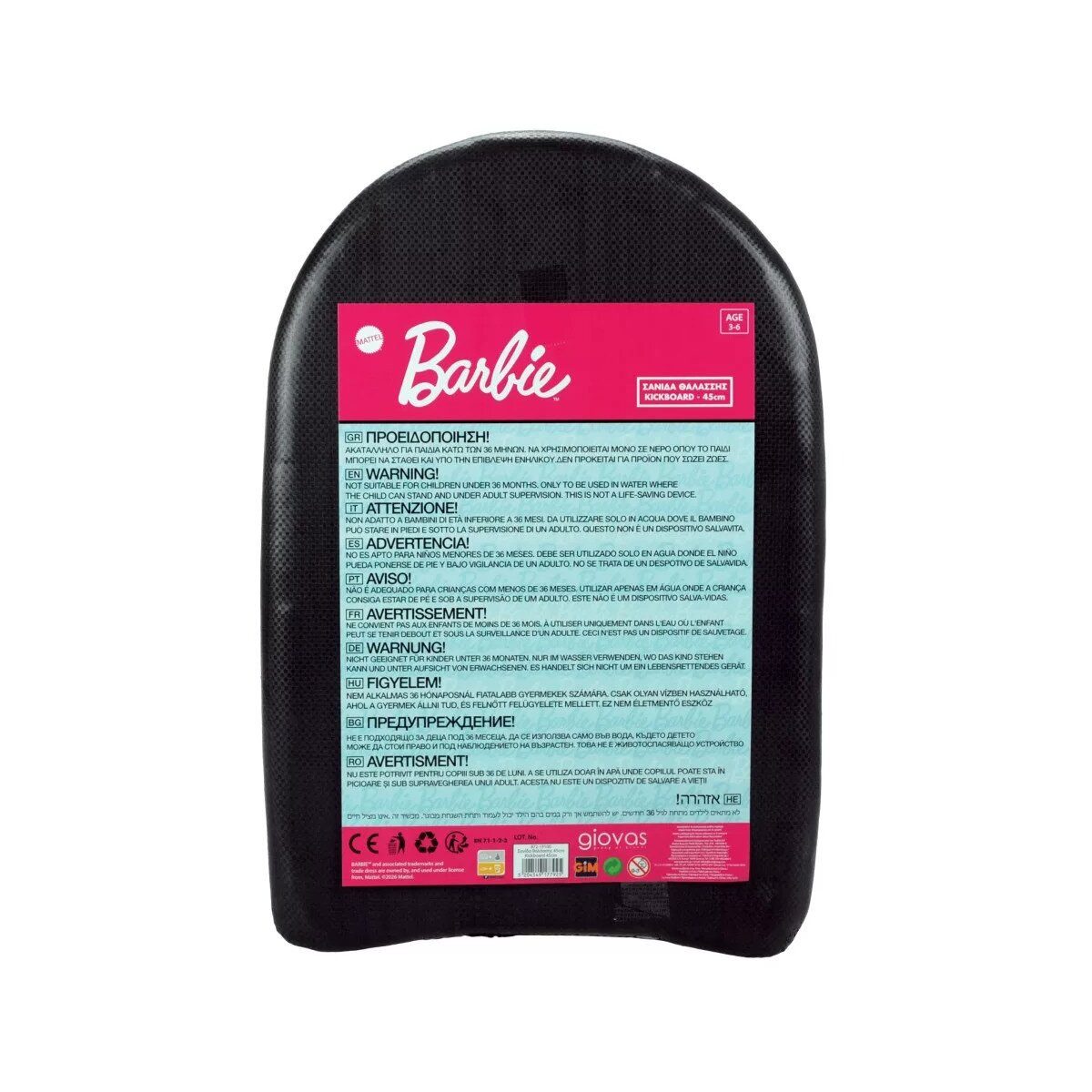 Barbie Schwimmbrett Barbie Sea Sisters Kickboard, Schwimmbrett 45 cm (1-tlg)