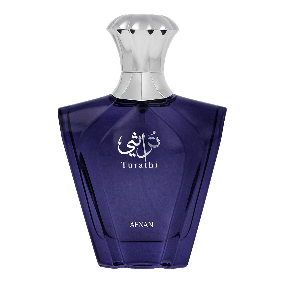 Afnan Eau de Parfum Turathi Homme Blue