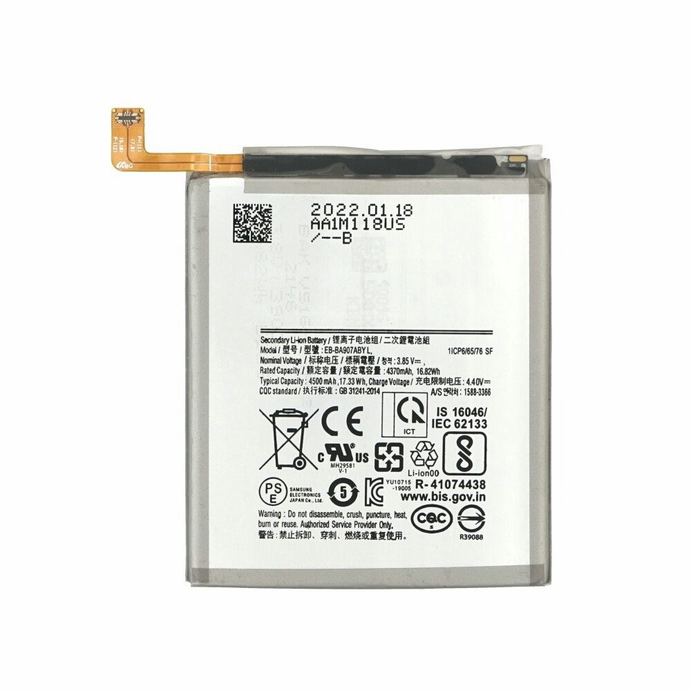 EB-BA907ABY Akku für Samsung Galaxy S10 Lite A71 5G 4500mAh Ersatzakku Handy-Akku (1 St)