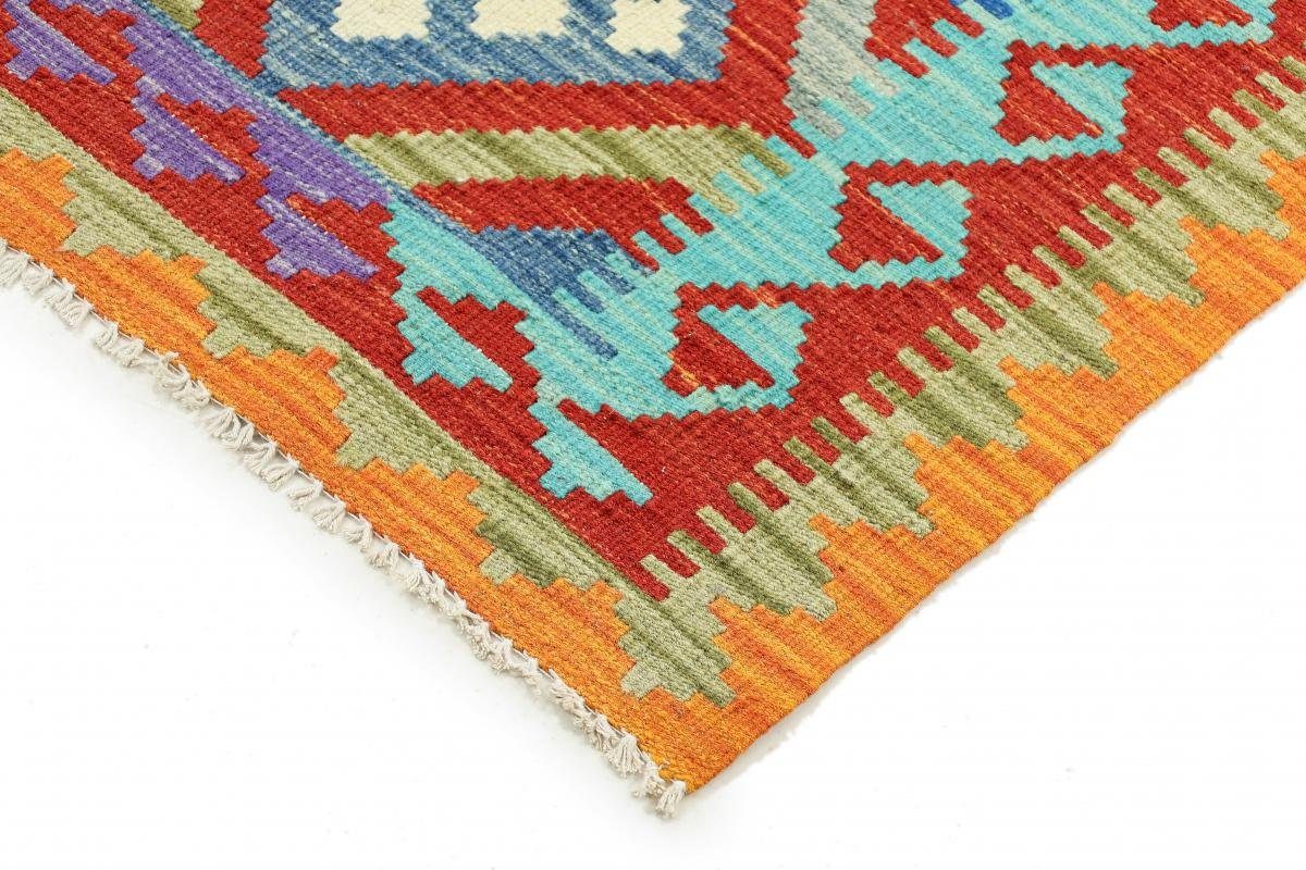 Orientteppich Kelim Afghan 77x182 Handgewebter rechteckig, 3 Trading, Orientteppich Nain Höhe: Läufer, mm