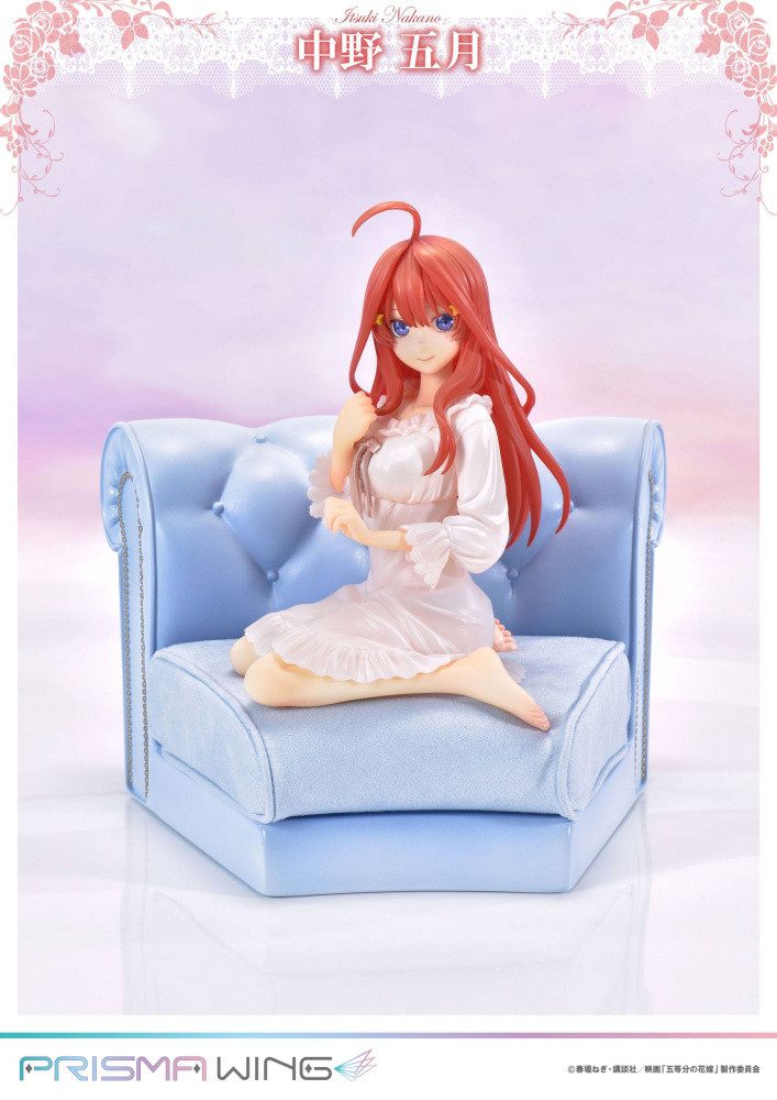 Prime 1 Studio Actionfigur The Quintessential Quintuplets Prisma Wing PVC Statue 1/7 Itsuki Nakan