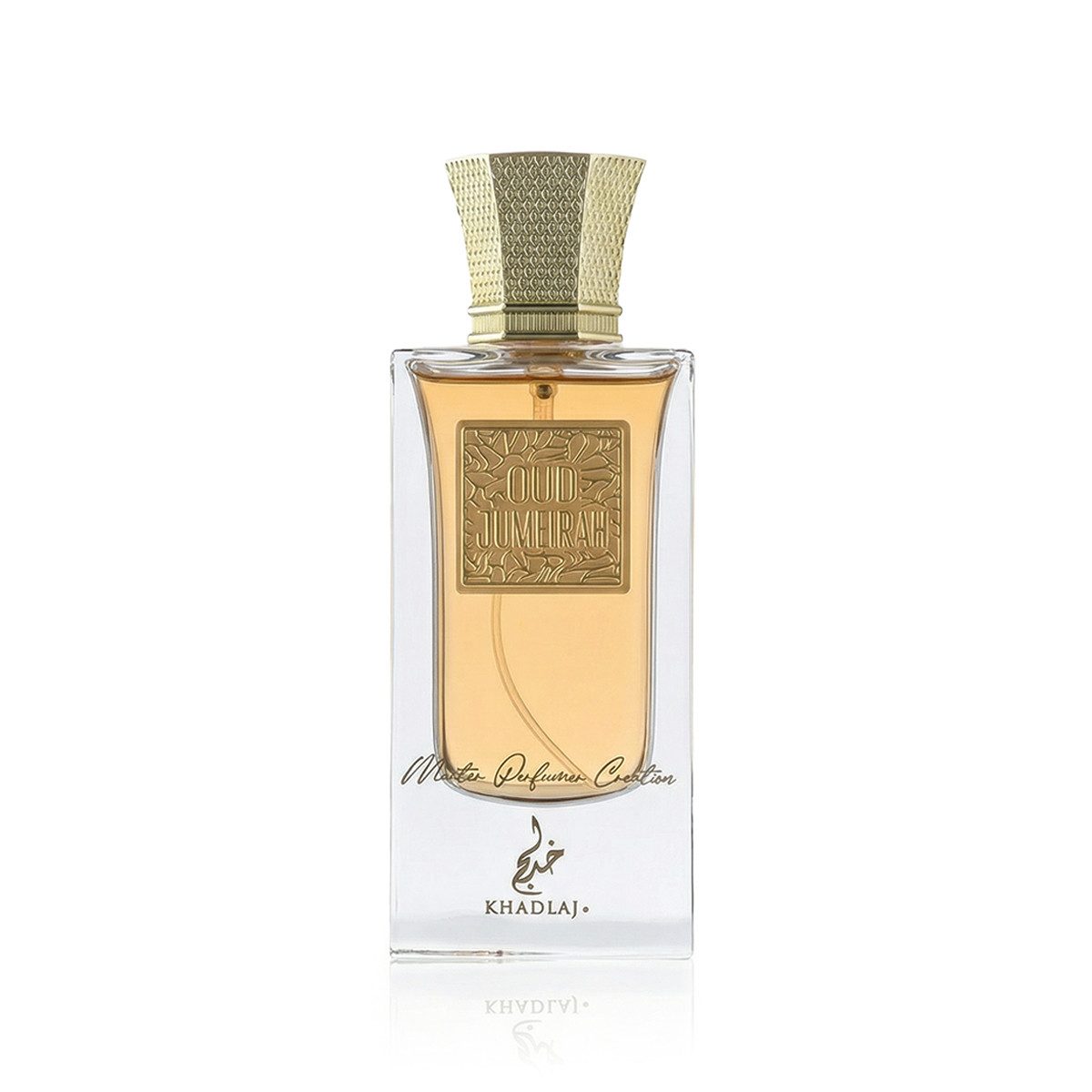 Khadlaj Eau de Parfum Oud Jumeirah