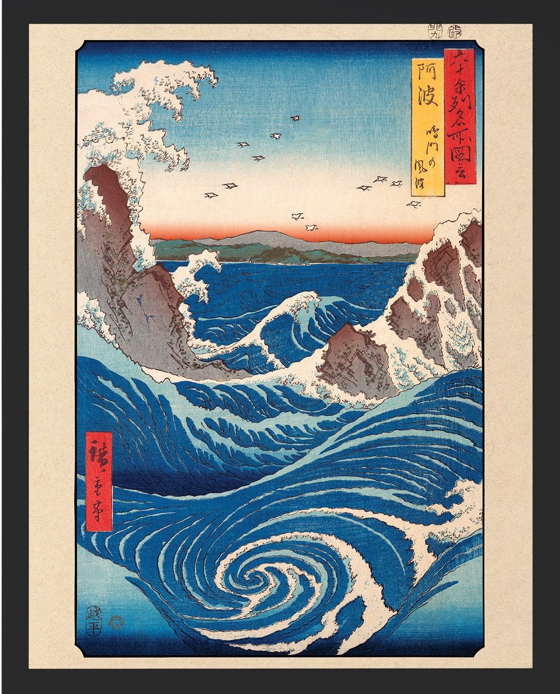 Poster Hiroshige - Naruto Whirlpool - Miniposter 40x50 cm