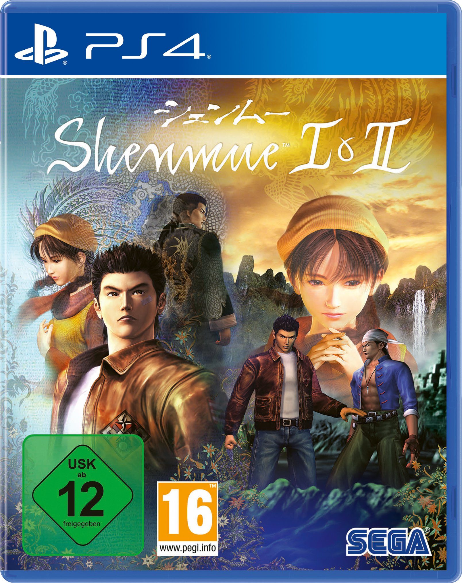 Shenmue I & II (PS4) Playstation 4